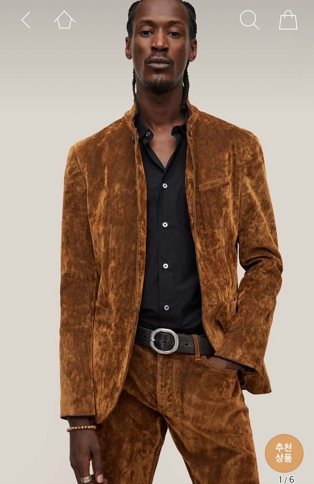 John Varvatos Crushed velvet button front jacket. 50 Size US M / EU 48-50 / 2 - 7 Thumbnail