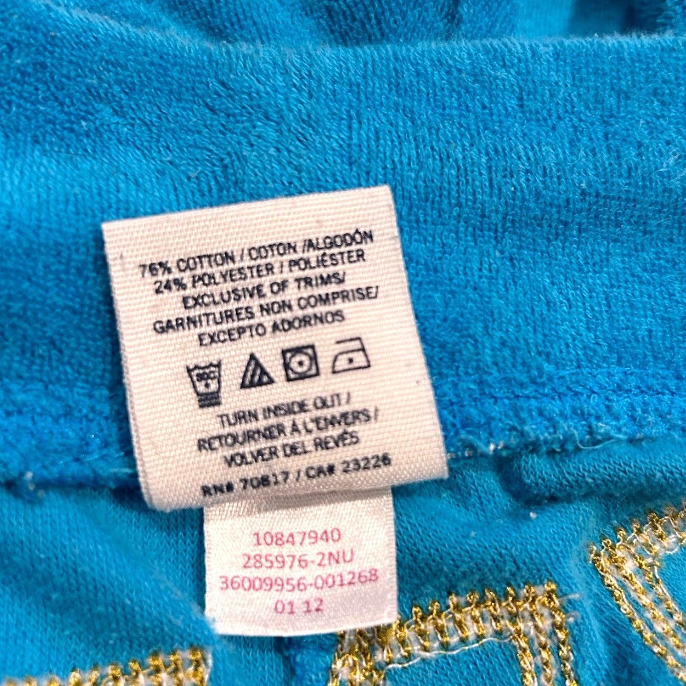 Victoria's Secret Victoria's Secret PINK Blue Women's XS Terry Cloth Loungewear Shorts Size 26" / US 2 / IT 38 - 6 Thumbnail