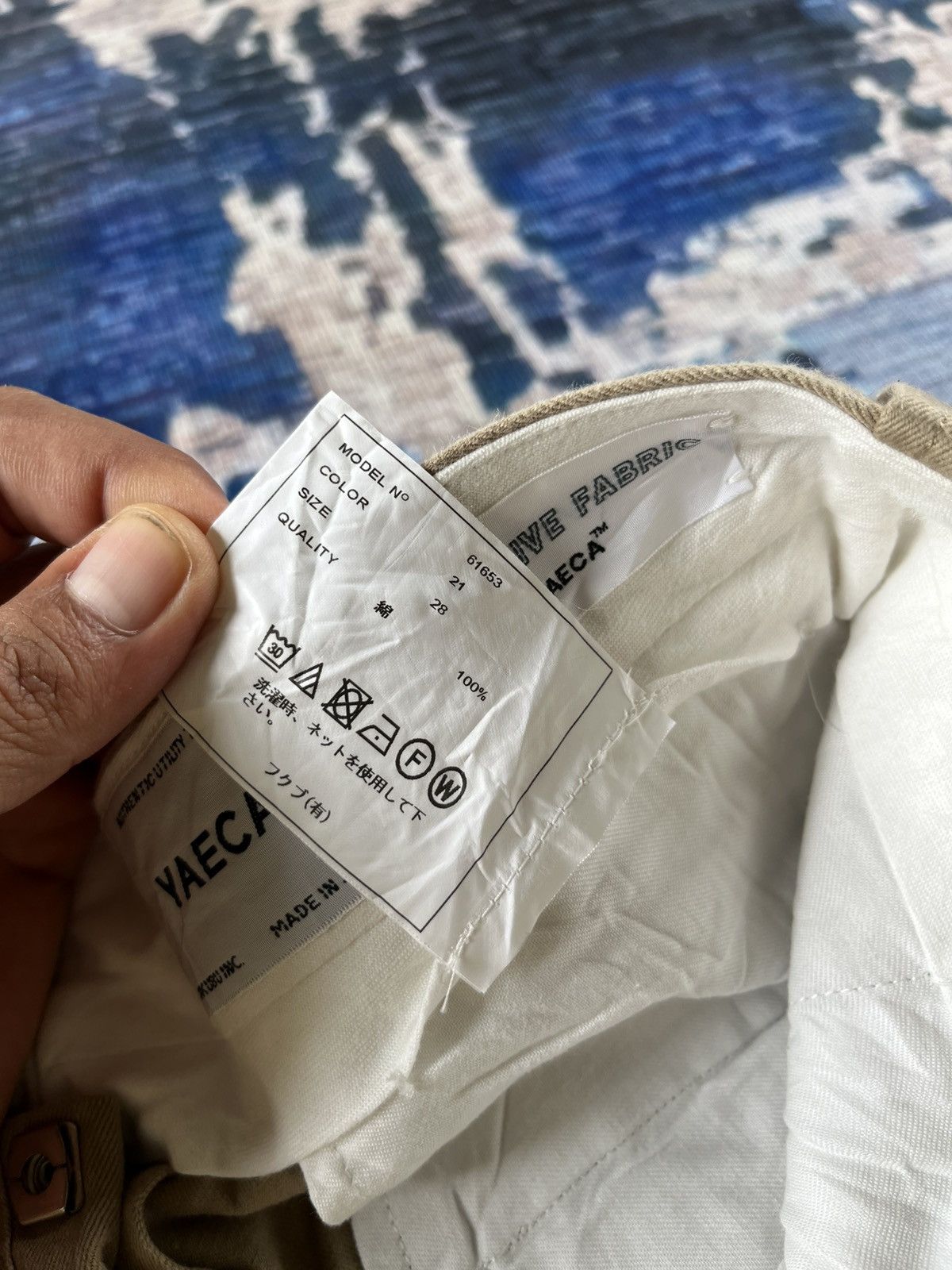 Designer × Japanese Brand × YAECA 🔥YAECA Exclusive fabric baggy pants japan Size US 30 / EU 46 - 5 Thumbnail