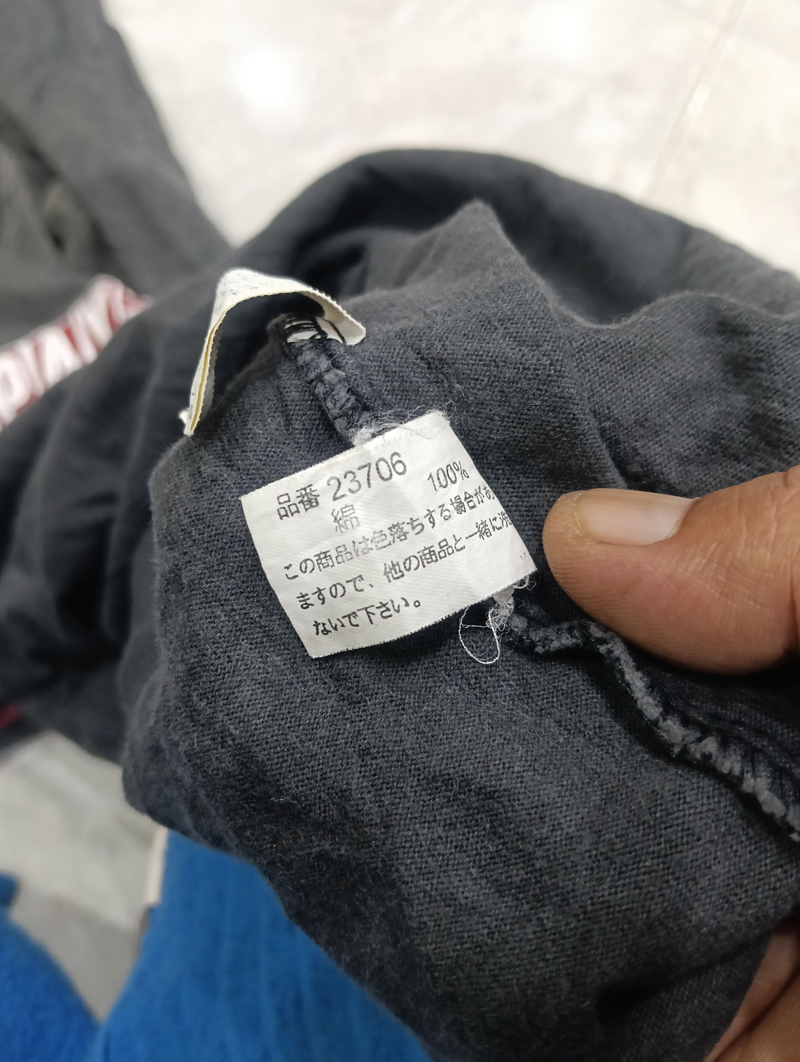 Band Tees Dangerous Warning Japanese Brand Punk History Size US M / EU 48-50 / 2 - 10 Thumbnail