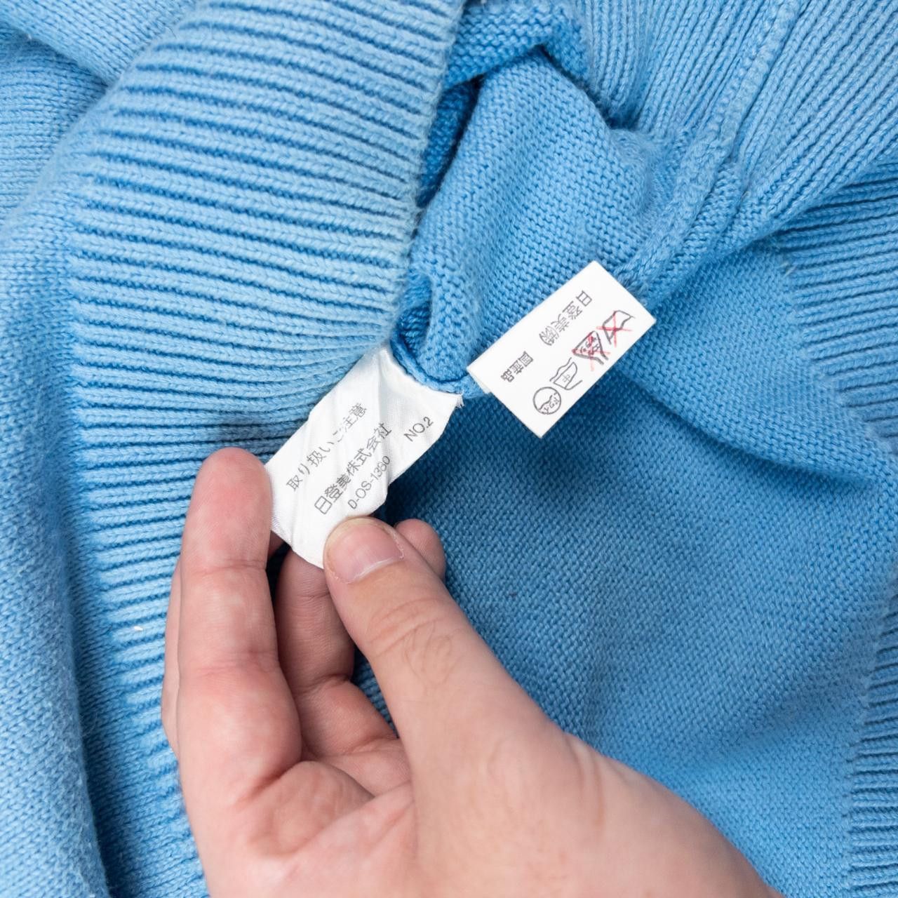 Issey Miyake Vintage Issey Miyake Knit Jumper Size M Size US M / EU 48-50 / 2 - 6 Thumbnail