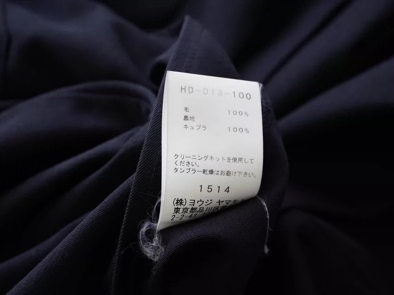Yohji Yamamoto YohjiYamamoto 2017SS long front short back coat-2505 Size US L / EU 52-54 / 3 - 7 Thumbnail