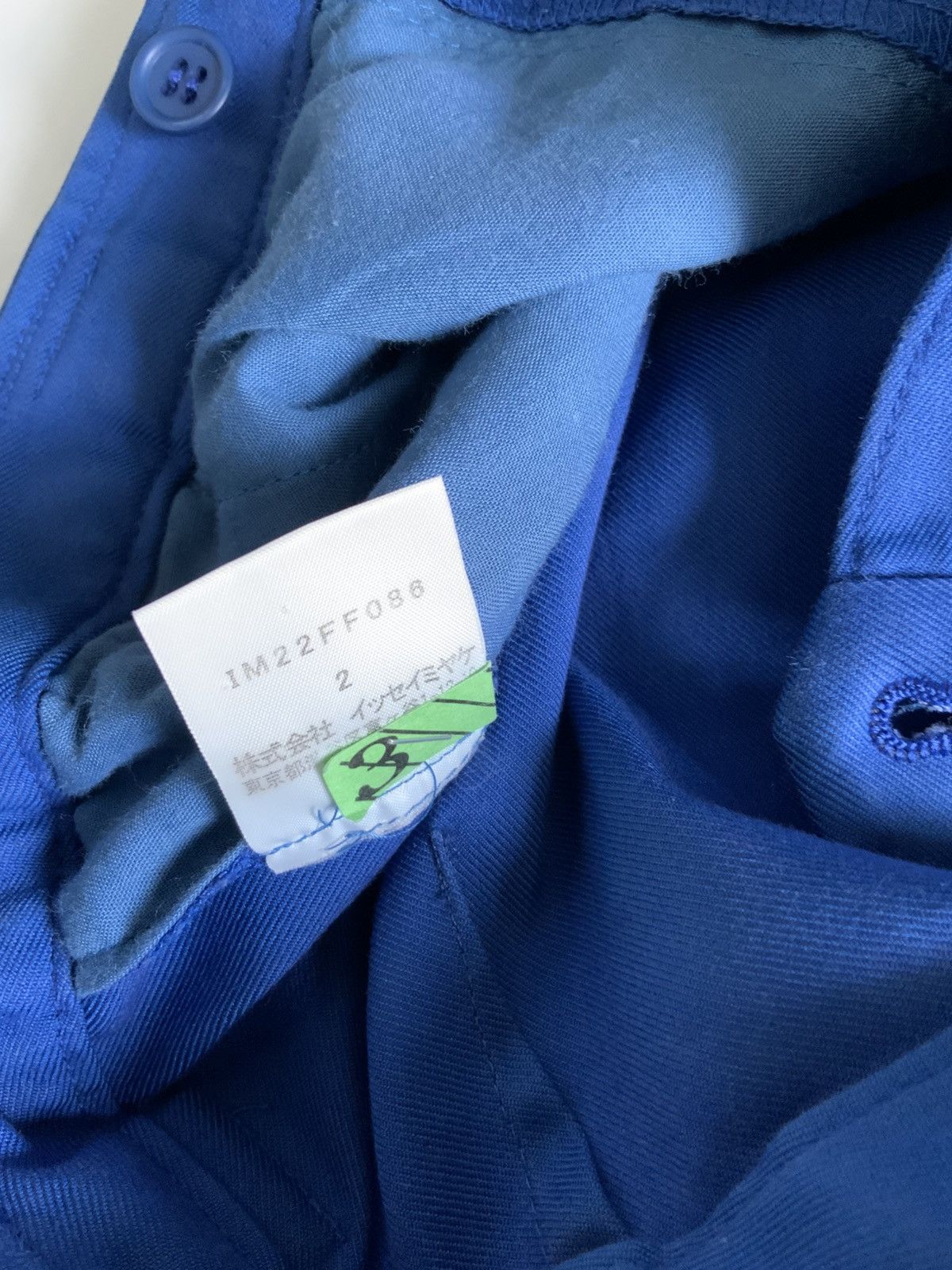 Issey Miyake issey miyake pants Size US 28 / EU 44 - 4 Thumbnail