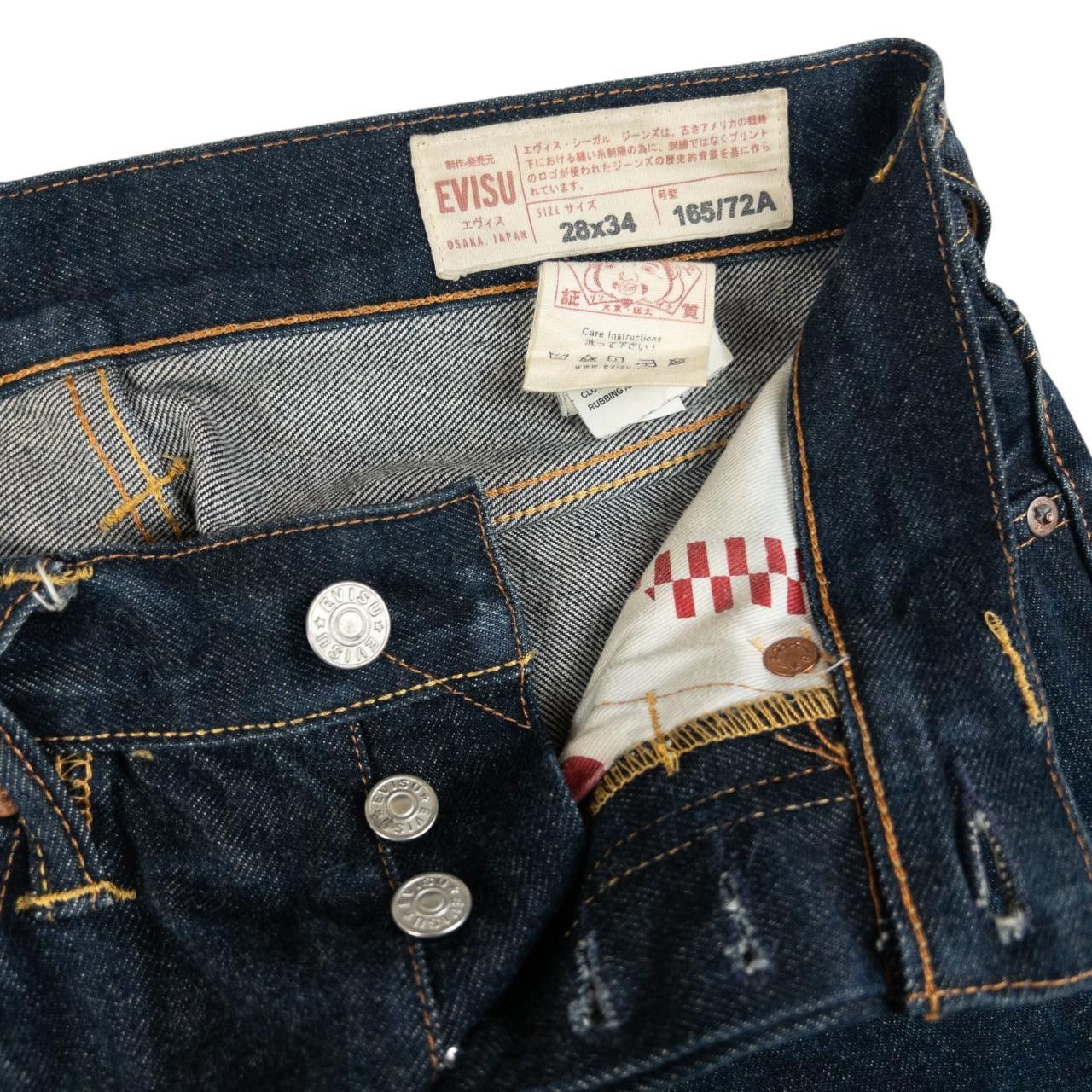 Evisu Vintage Evisu Floral Gull Japanese Denim Jeans Size W28 Size US 28 / EU 44 - 5 Thumbnail