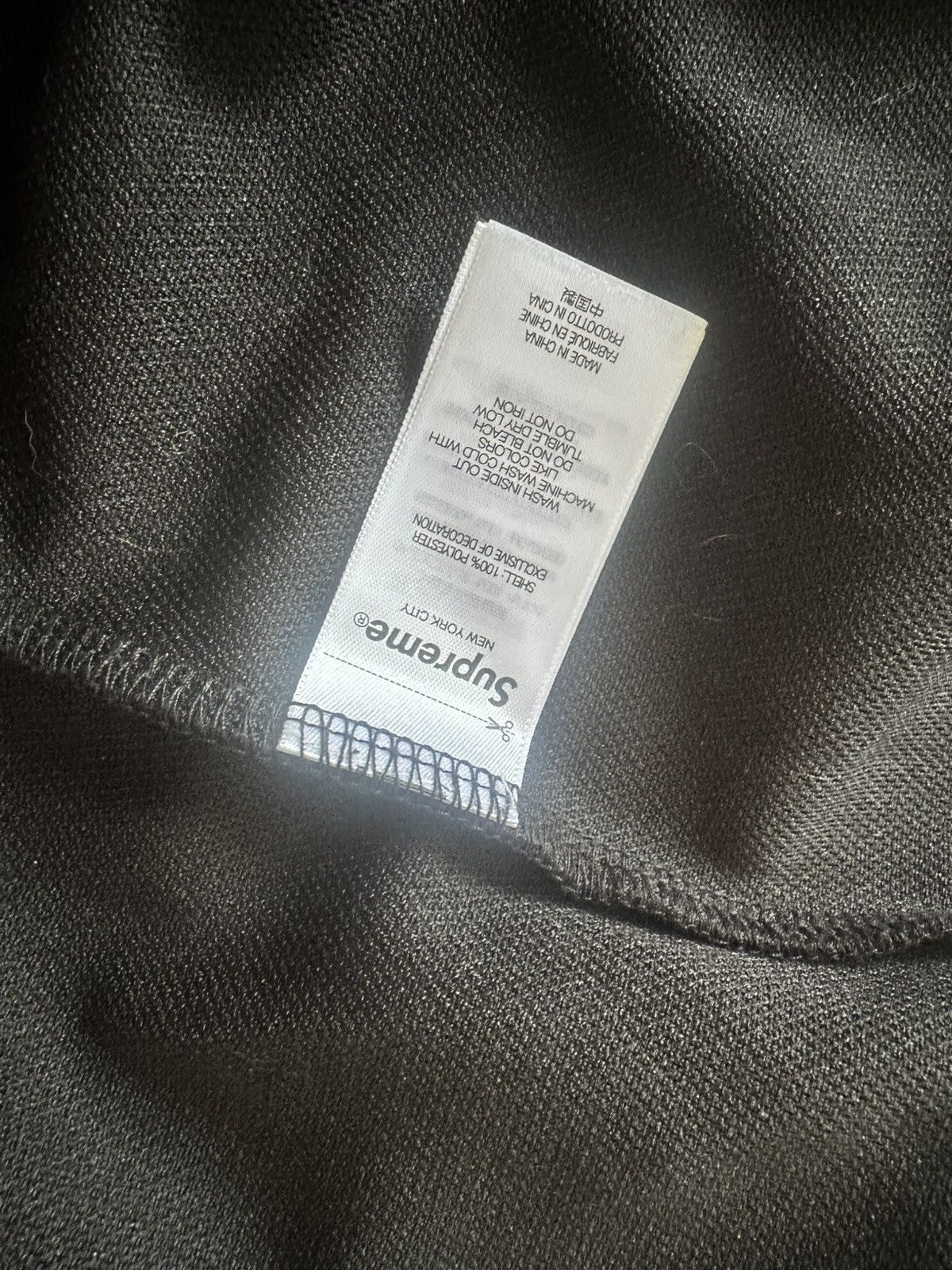 Supreme Supreme x Frazetta Track Jacket Size US XL / EU 56 / 4 - 4 Thumbnail