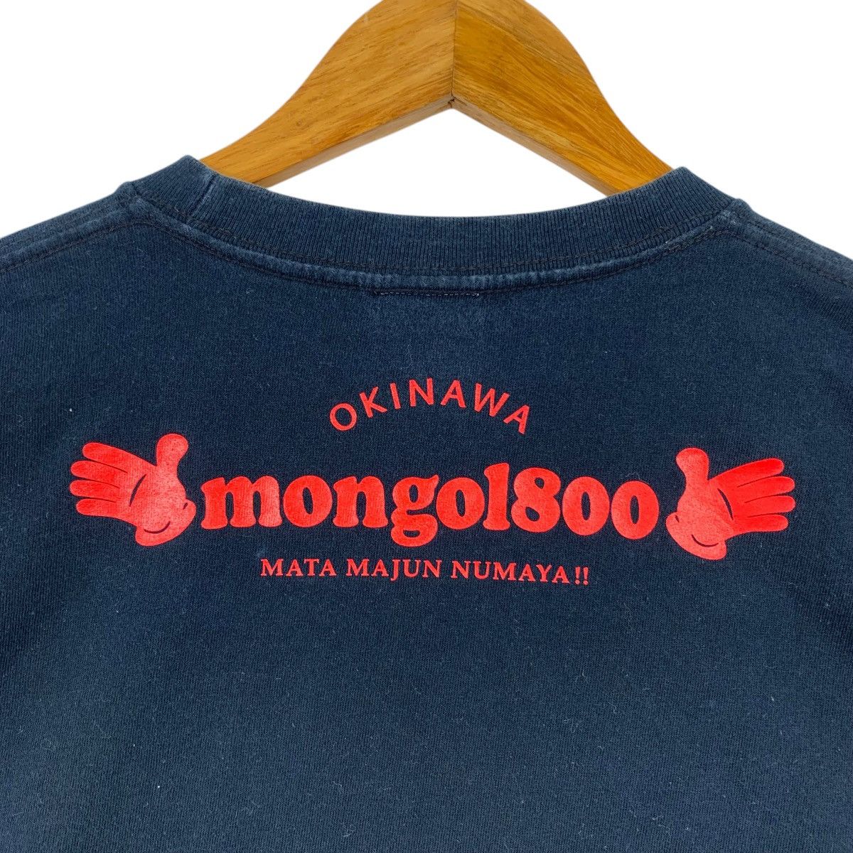 Vintage MONGOL800 Okinawa Mata Majun Numaya Punk Rock Band Shirt Size US M / EU 48-50 / 2 - 4 Thumbnail