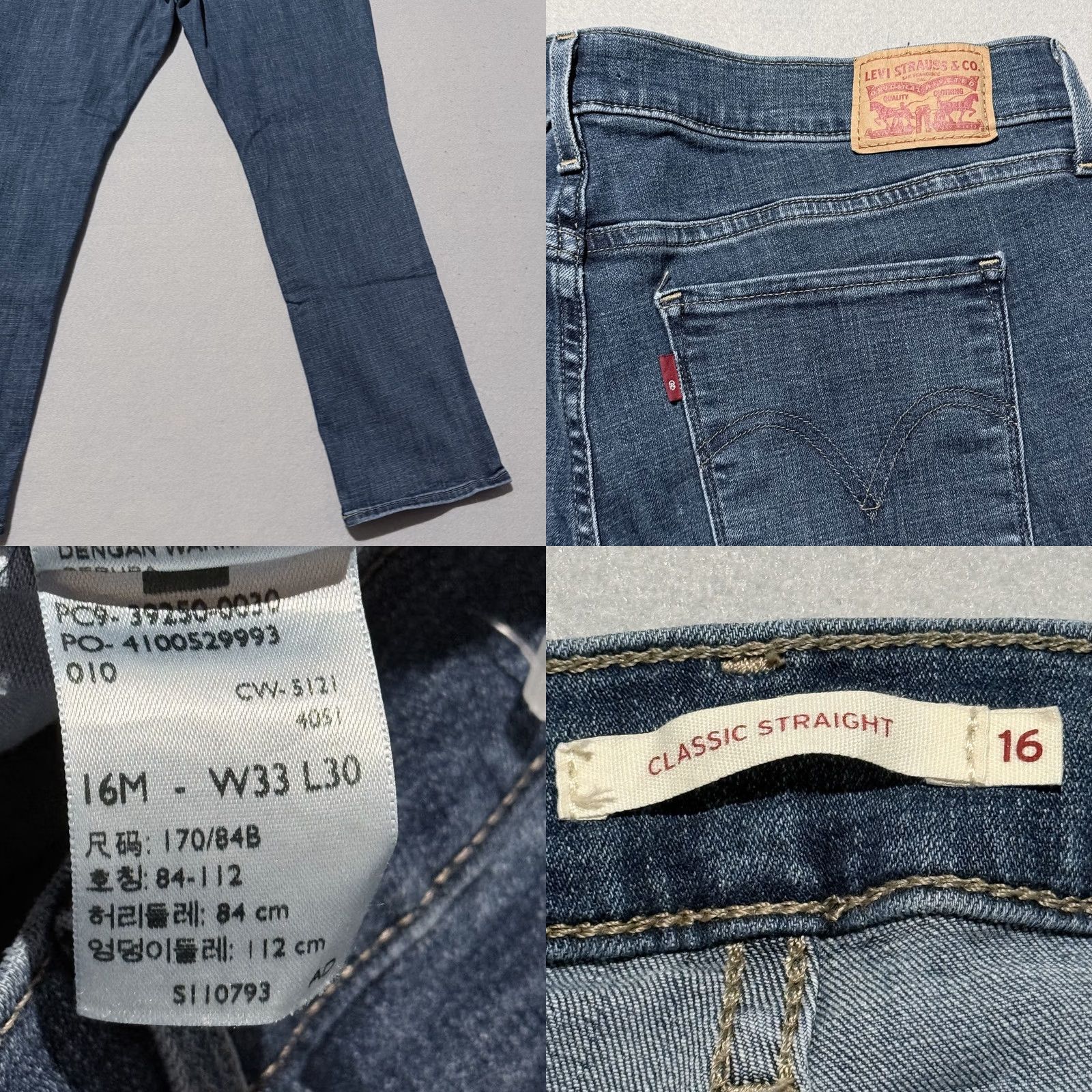 Levi's Levi’s Classic Straight Leg Jeans Women Blue Denim Mid Rise Zip Fly 16 34 in 5-Pocket Design Vintage No 1990s City Size 38" / US 16 / IT 52 - 8 Thumbnail