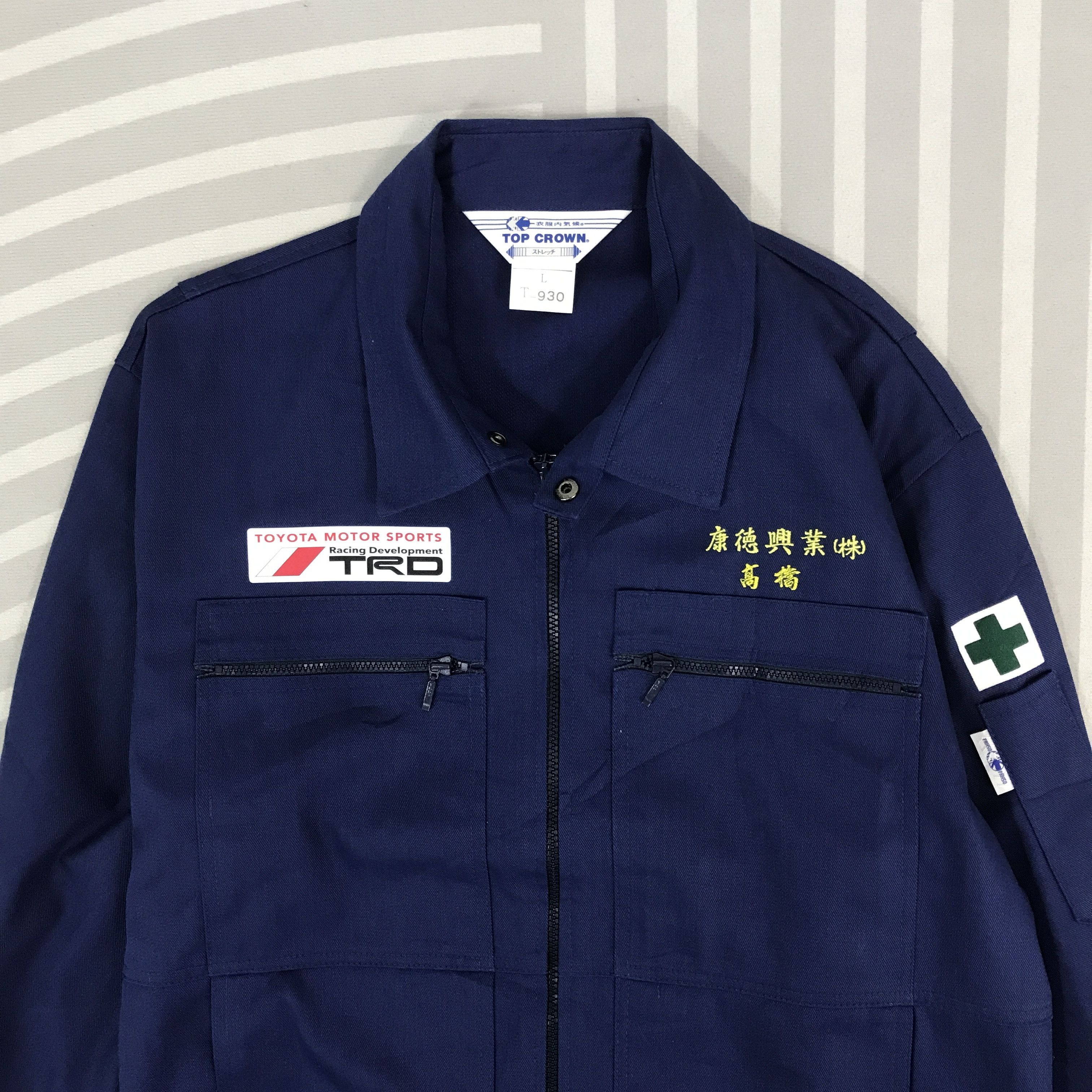 Japanese Brand × Vintage Vintage Toyota x TRD Racing motorsport custom japan Jacket Size US L / EU 52-54 / 3 - 2 Thumbnail