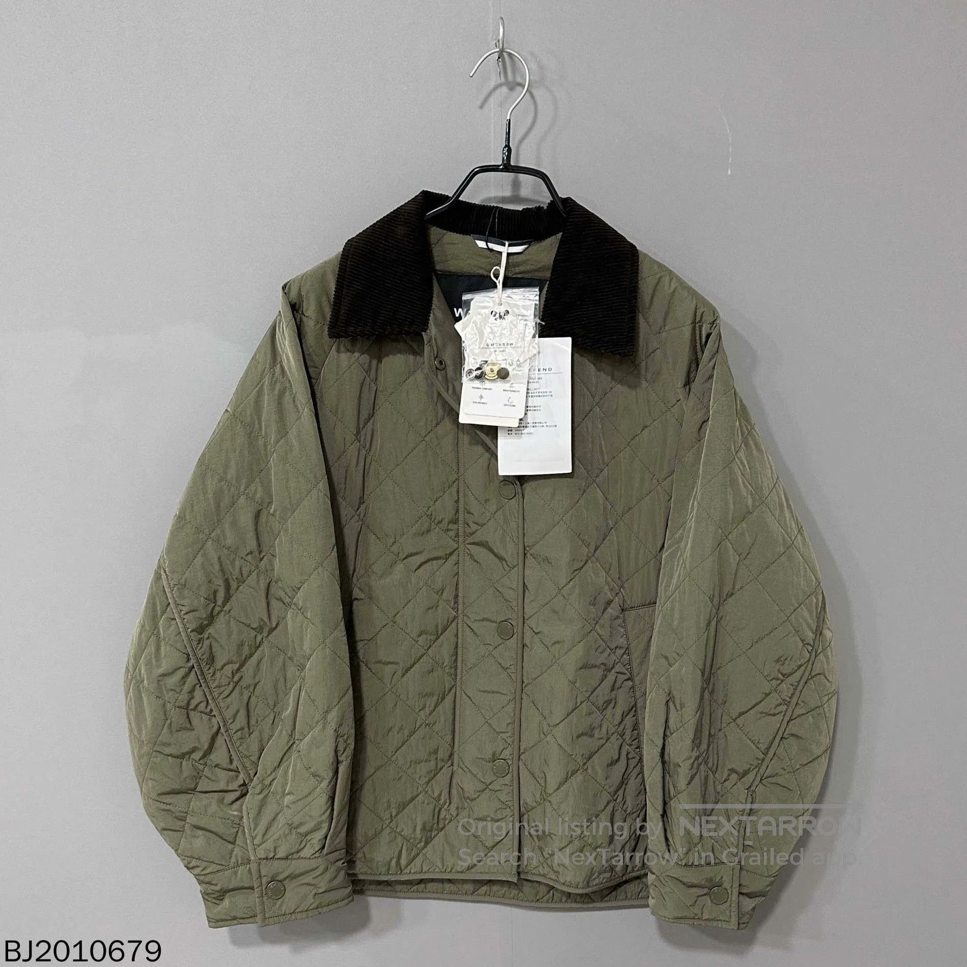 Other military green quilted cotton coat MaxMara. Size US S / EU 44-46 / 1 - 2 Thumbnail