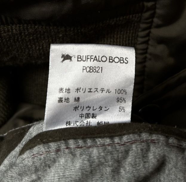BUFFALO BOBS Buffalo Bobs Pioneer Bono Collar Jacket Size US S / EU 44-46 / 1 - 4 Thumbnail