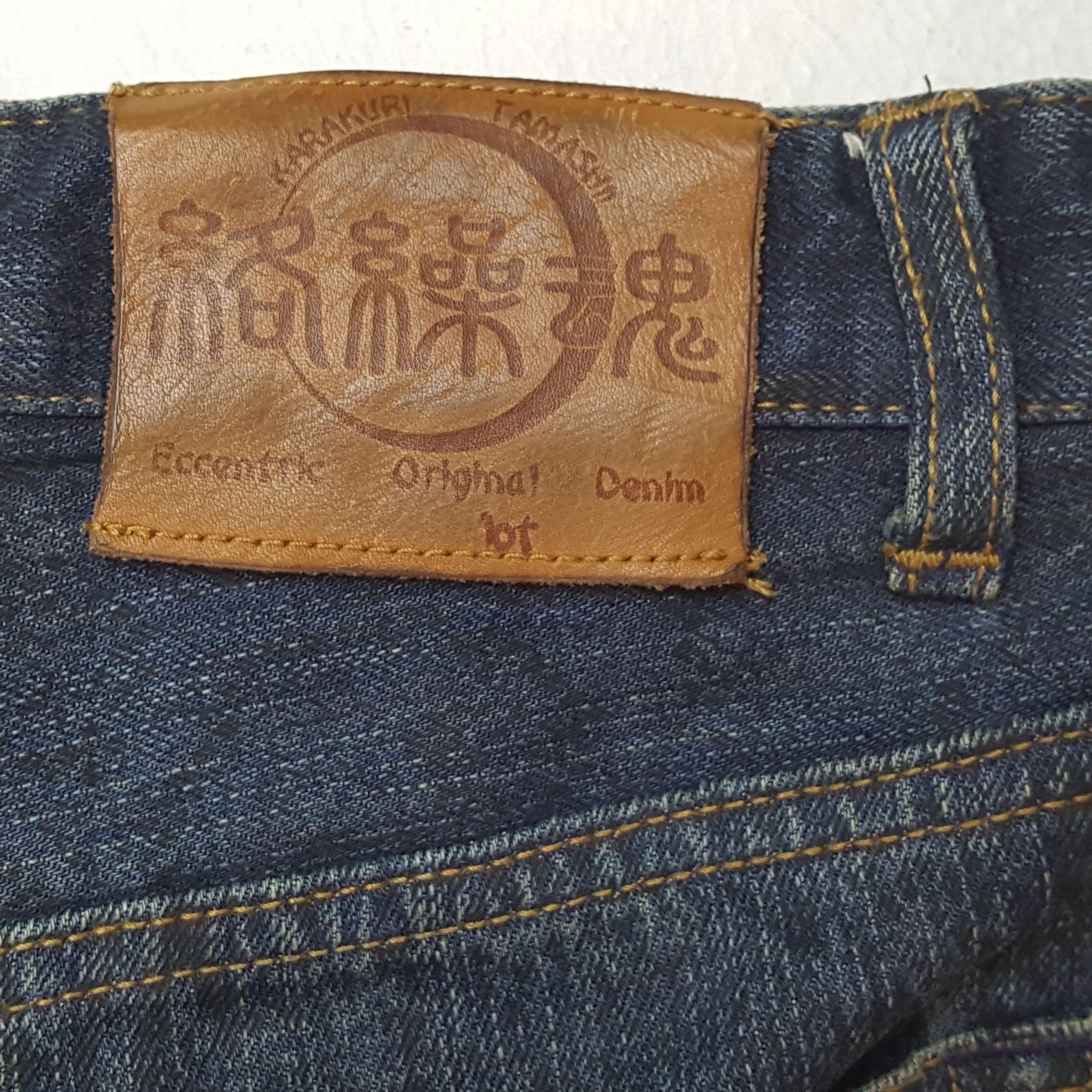 Japanese Brand × Vintage KARAKURI TAMASHII Japanese Fashion Streetwear Style Jeans Size US 34 / EU 50 - 14 Thumbnail