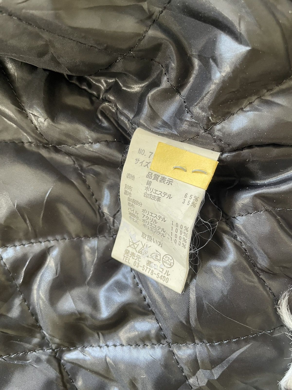 Japanese Brand × Vintage 🔥Vintage Biker Jacket Nicole Club Mink Fur Lining Kapital Size US M / EU 48-50 / 2 - 9 Thumbnail