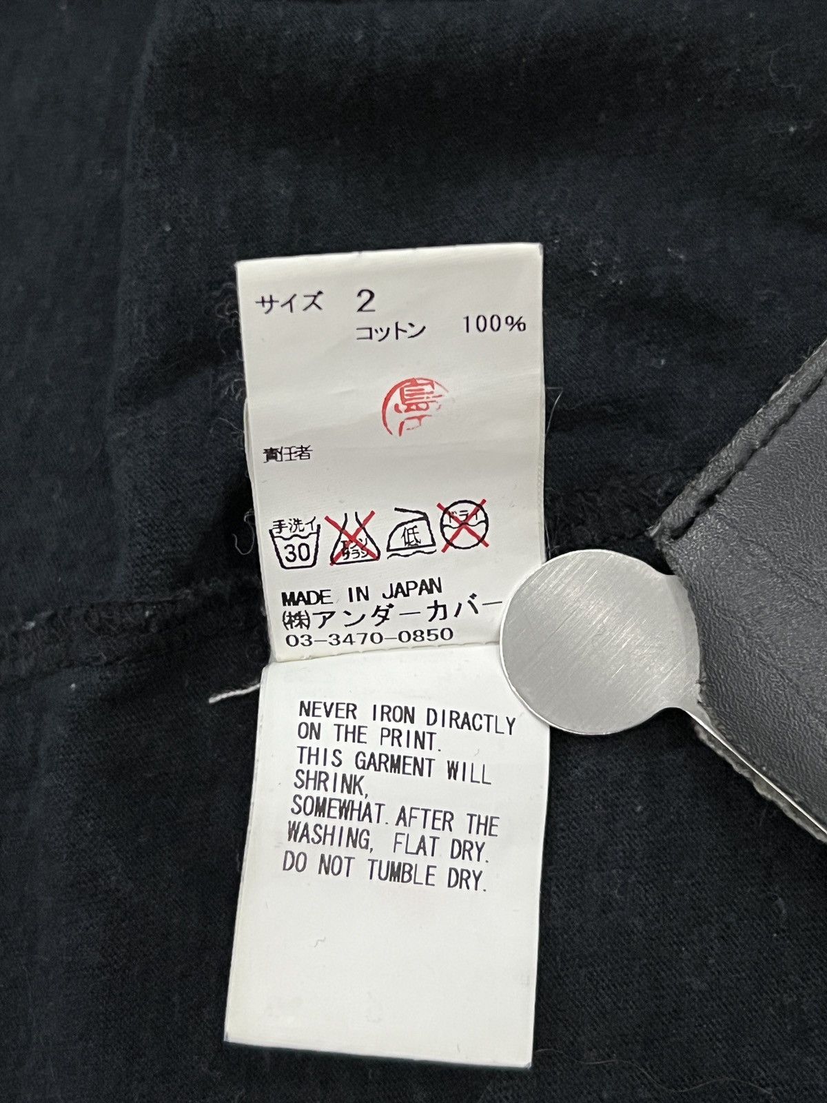 Undercover Undercover SS14 GODOC T-Shirt Size US M / EU 48-50 / 2 - 13 Thumbnail
