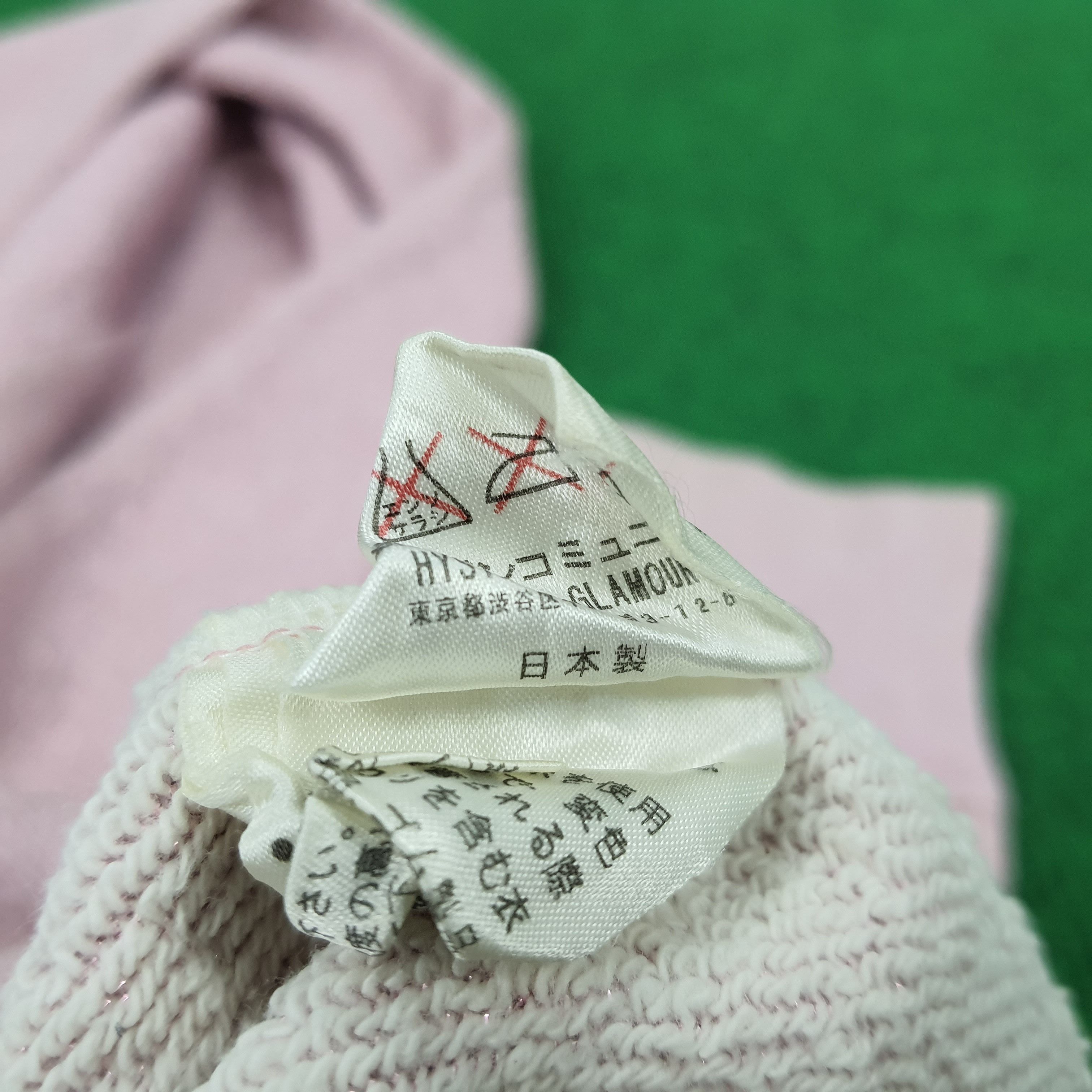 Hysteric Glamour × Japanese Brand Vintage Hysteric Glamour Japan Brand Sweater Hoodies C115N14 Size XS / US 0-2 / IT 36-38 - 7 Thumbnail