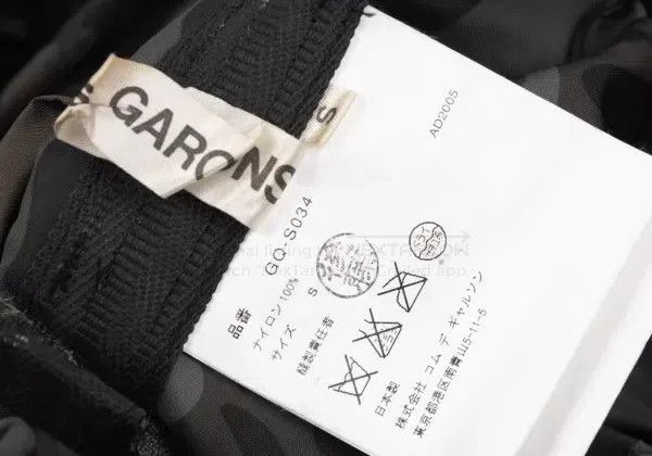 Comme des Garcons Comme Des Garcons size S Military Green Vintage Camo Patte Size 23" - 9 Thumbnail