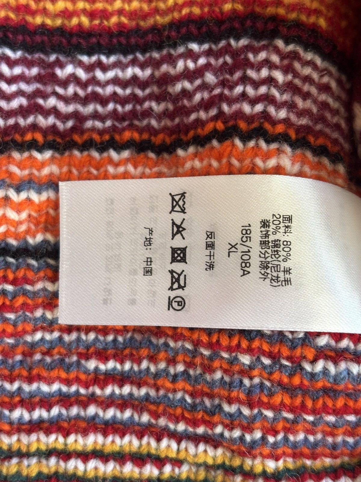 Supreme Supreme Red Beaded Knitted Hoodie Size US XL / EU 56 / 4 - 15 Thumbnail