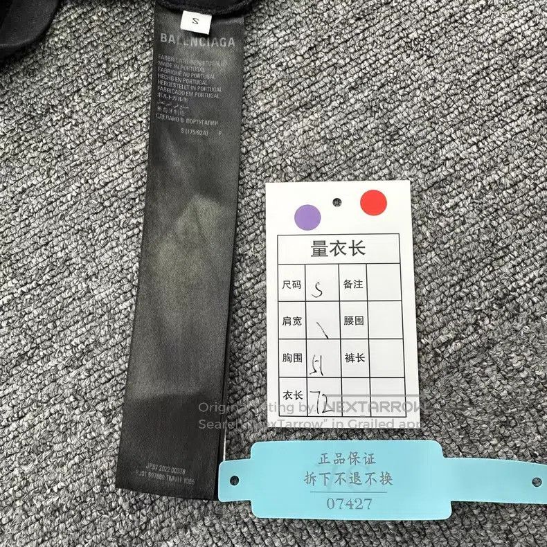 Balenciaga Balenciaga Black letter print logo round-neck vest Size US S / EU 44-46 / 1 - 5 Thumbnail