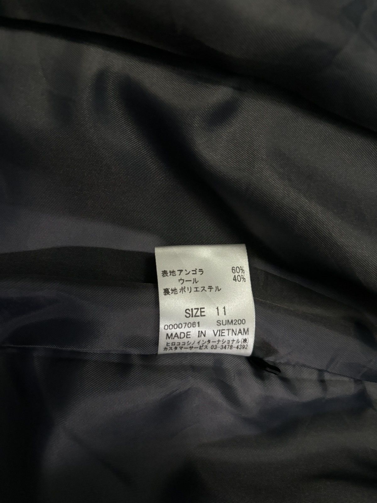Hiroko Koshino Homme Hiroko BIS Wool Blend Overcoat by Designer Hiroko Koshino Size M / US 6-8 / IT 42-44 - 20 Thumbnail