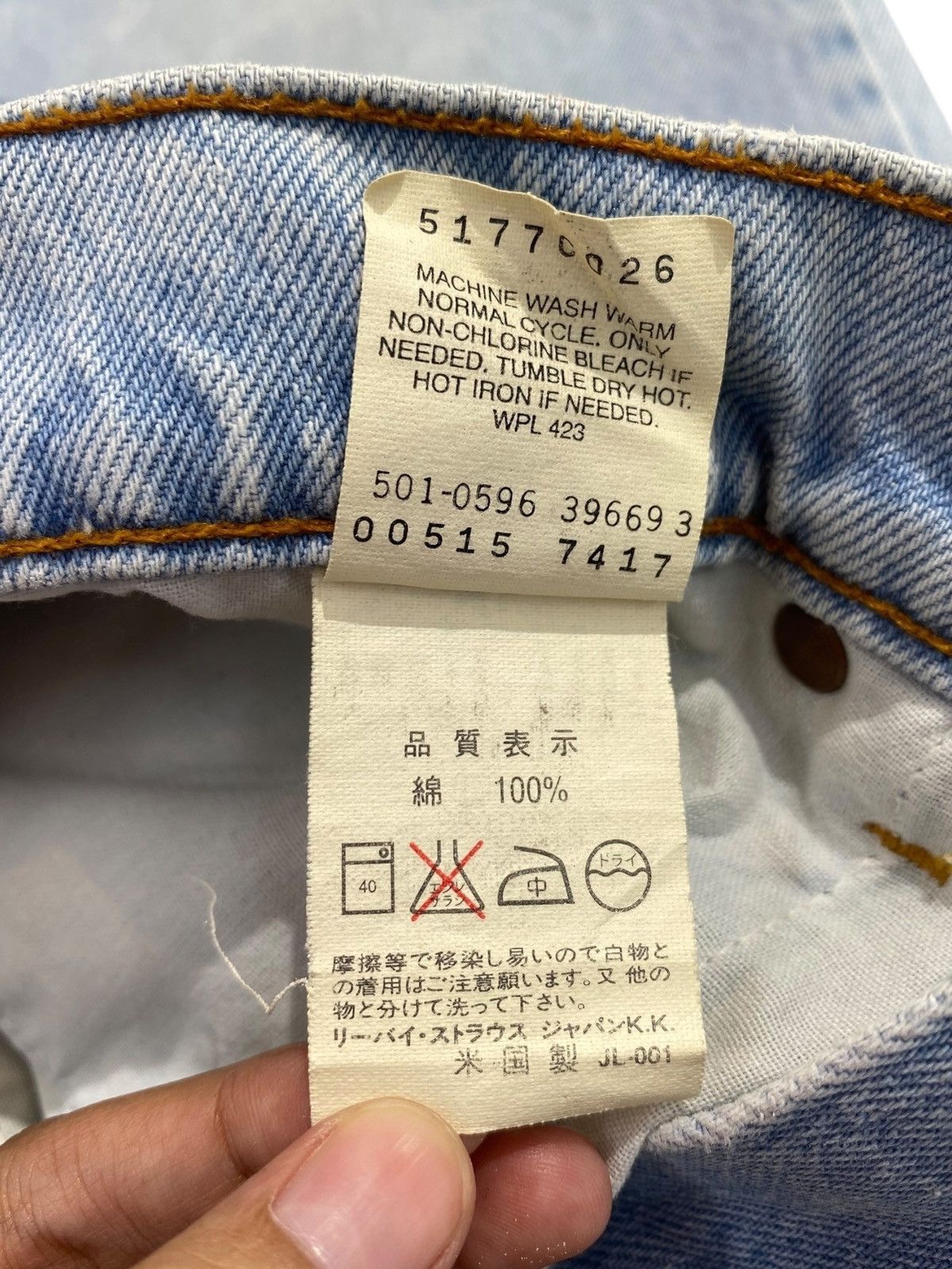 Levi's Levi’s Vintage Blue Wash Style Straight Cut Jeans Size US 30 / EU 46 - 11 Thumbnail