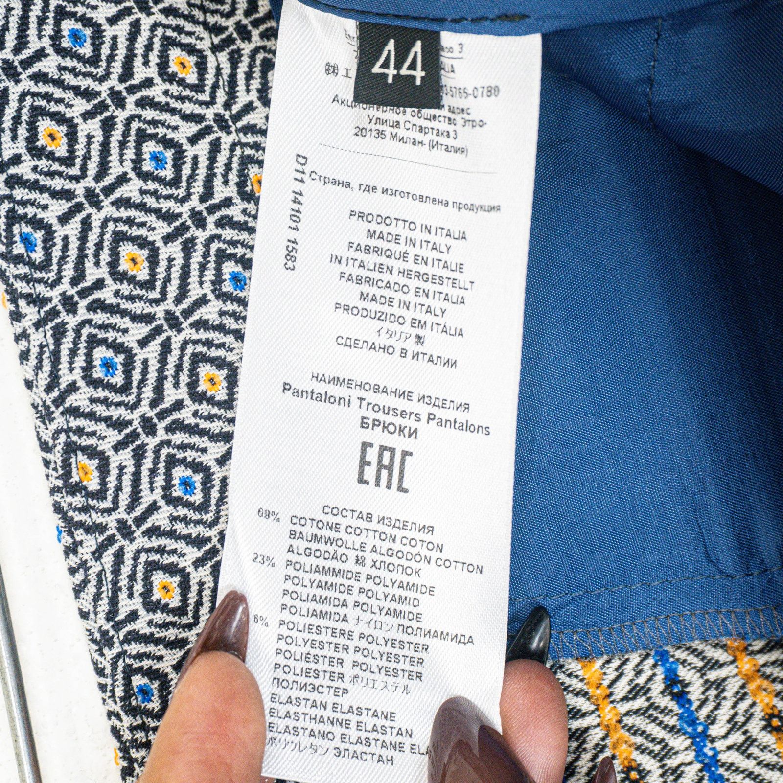 Etro ETRO Milano Women's High-Rise Printed Slim Pants size 44 32w Size 30" / US 8 / IT 44 - 5 Thumbnail