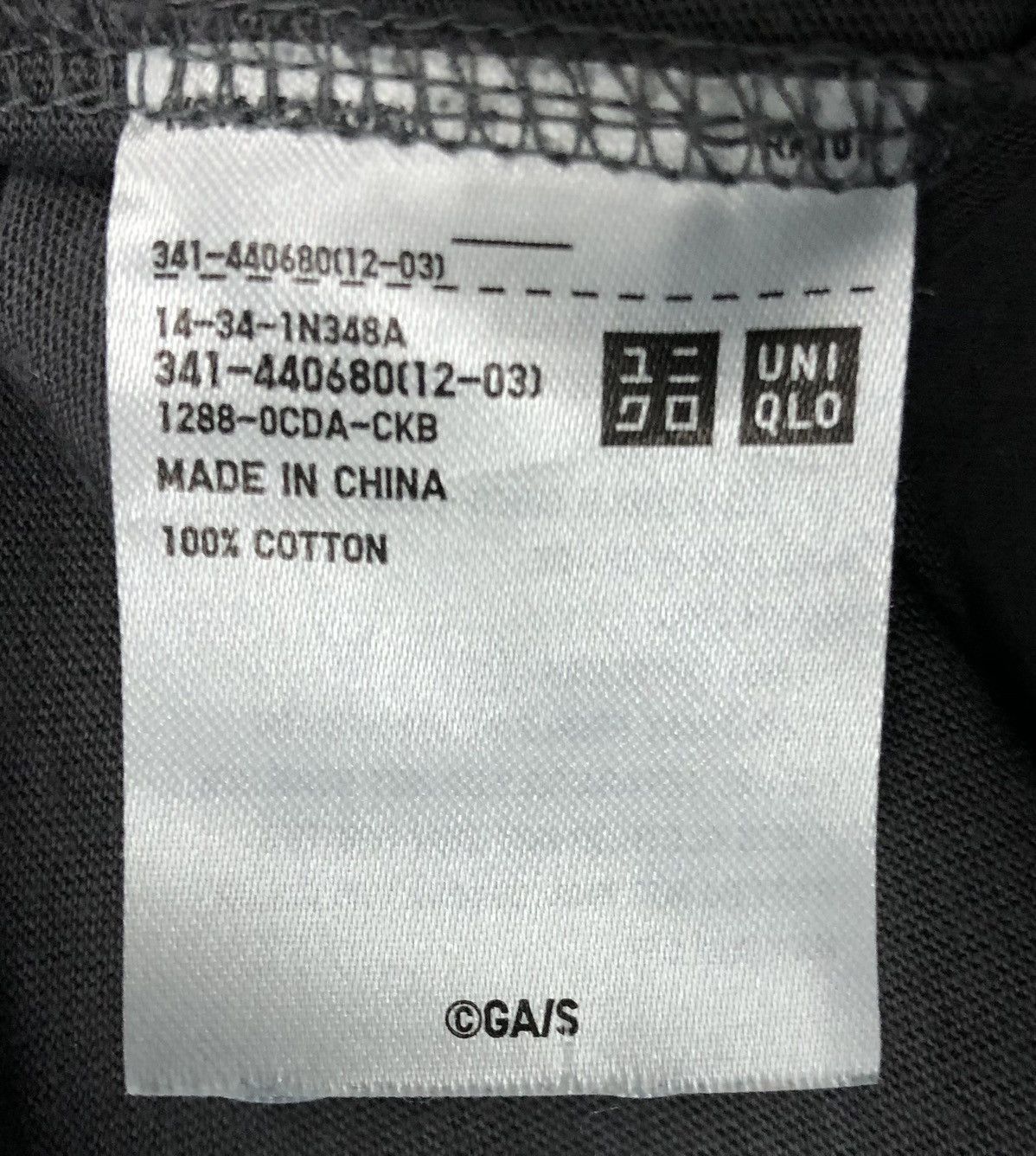 Uniqlo Uniqlo Jujutsu Kaisen Kyoto Jujutsu High School Tokyo Shirt Size US M / EU 48-50 / 2 - 10 Thumbnail