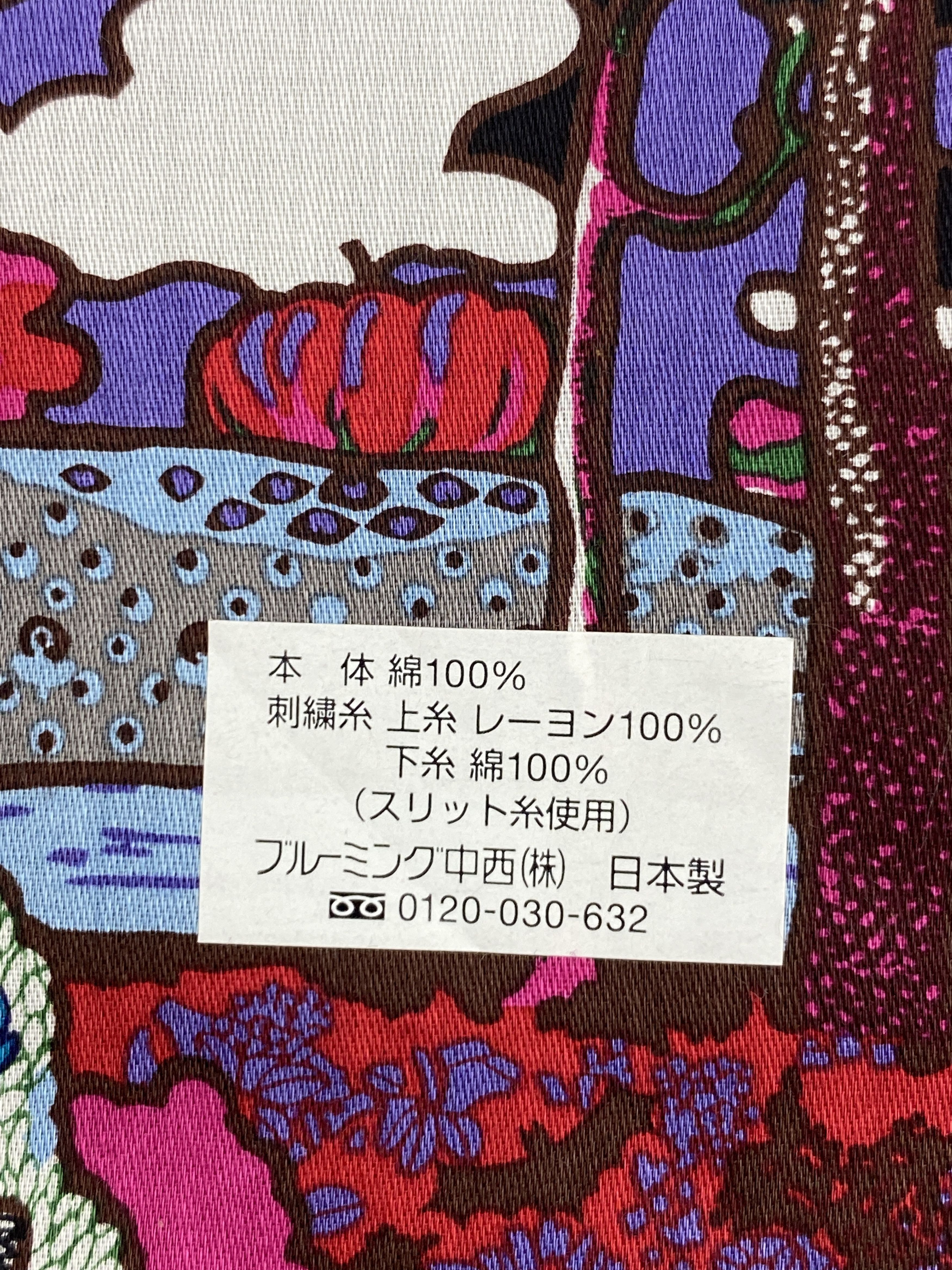 Anna Sui Anna Sui Handkerchief / Neckwear / Bandana HKC0473 Size ONE SIZE - 7 Thumbnail