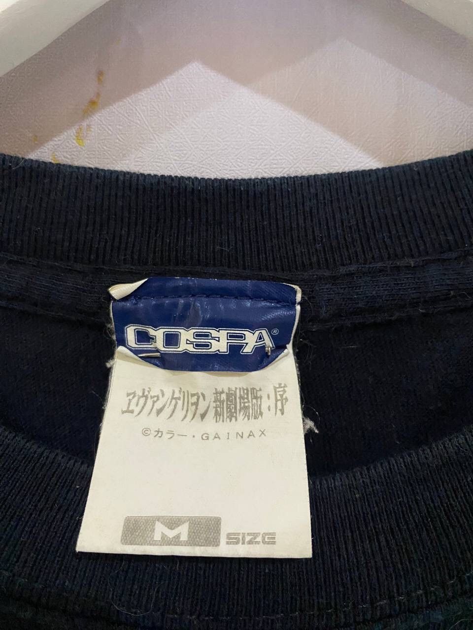 Japanese Brand SEELE TSHIRT Size US M / EU 48-50 / 2 - 3 Thumbnail