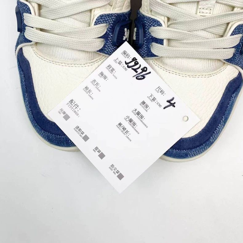 Louis Vuitton Louis Vuitton 24ss Trainer Denim Board Shoes Size US 4 / IT 34 - 8 Thumbnail