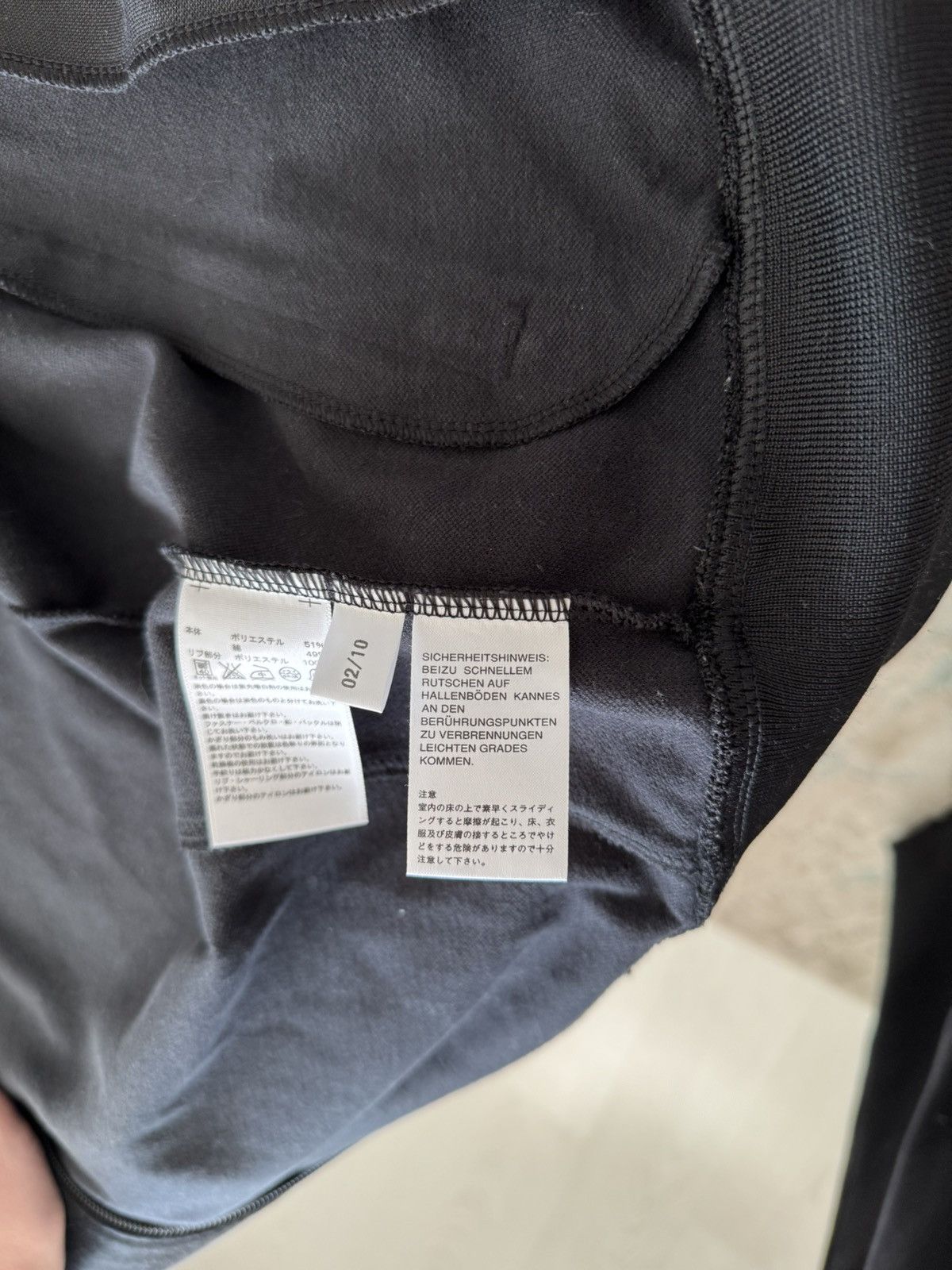 Adidas Mastermind Japan x Adidas zip hoodie Size S / US 4 / IT 40 - 4 Thumbnail