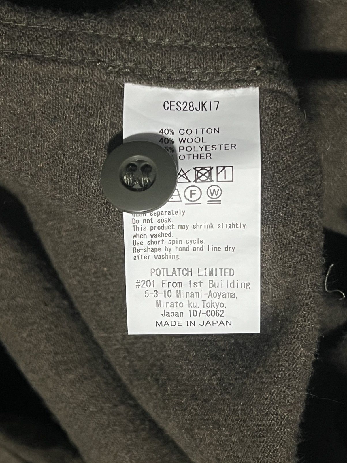 Cav Empt Cav Empt CW ZIP BDU Green Jacket Large CES28JK17 Size US L / EU 52-54 / 3 - 5 Thumbnail