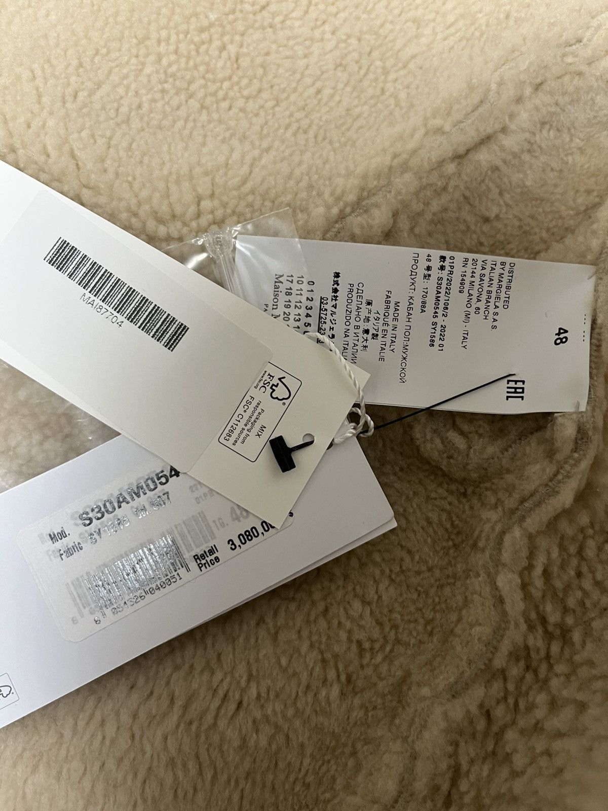 Maison Margiela Maison margiela artisanal 22SS CO-ED collection lamb jacket Size US M / EU 48-50 / 2 - 7 Thumbnail