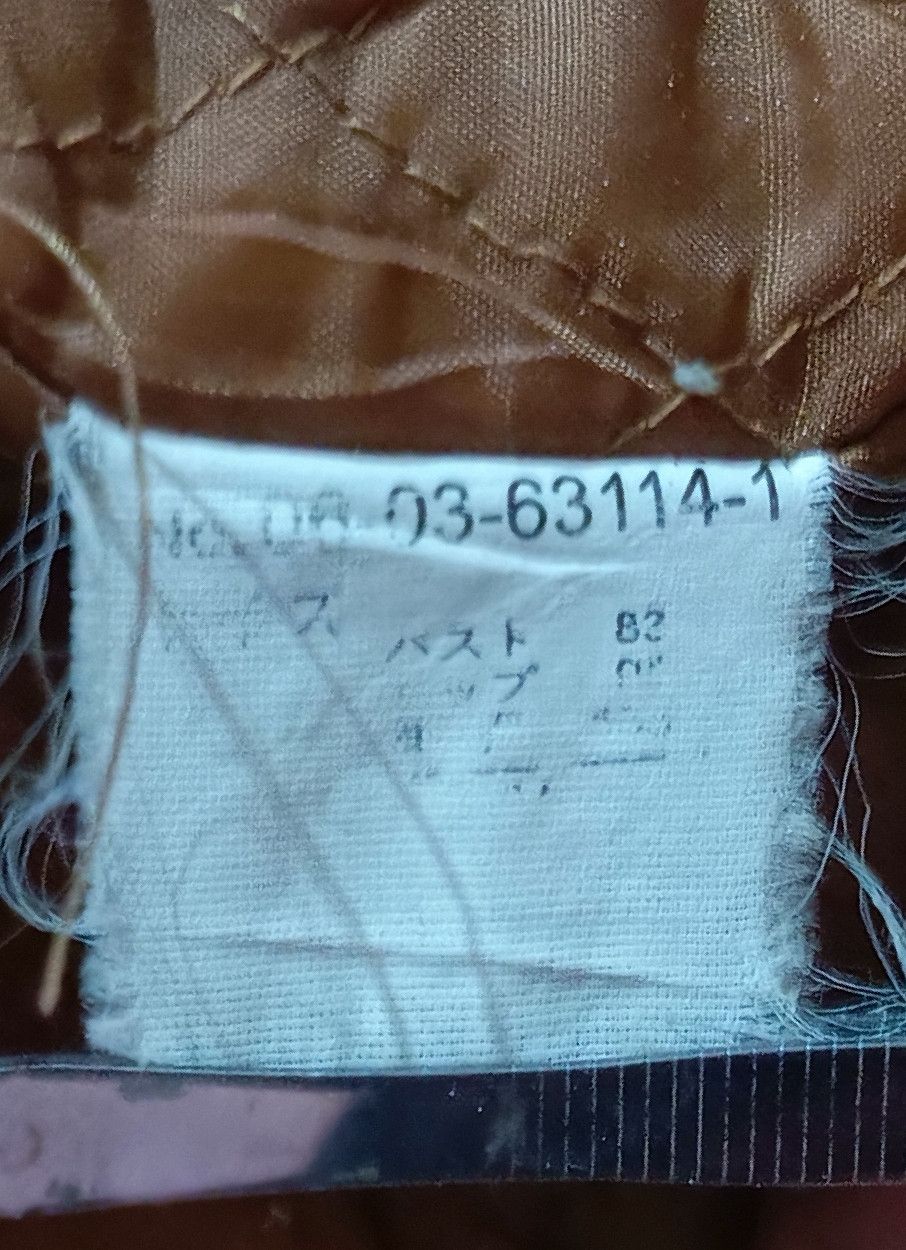 If Six Was Nine Distressed Rusty Faux Fur Lining Jacket Size US M / EU 48-50 / 2 - 6 Thumbnail