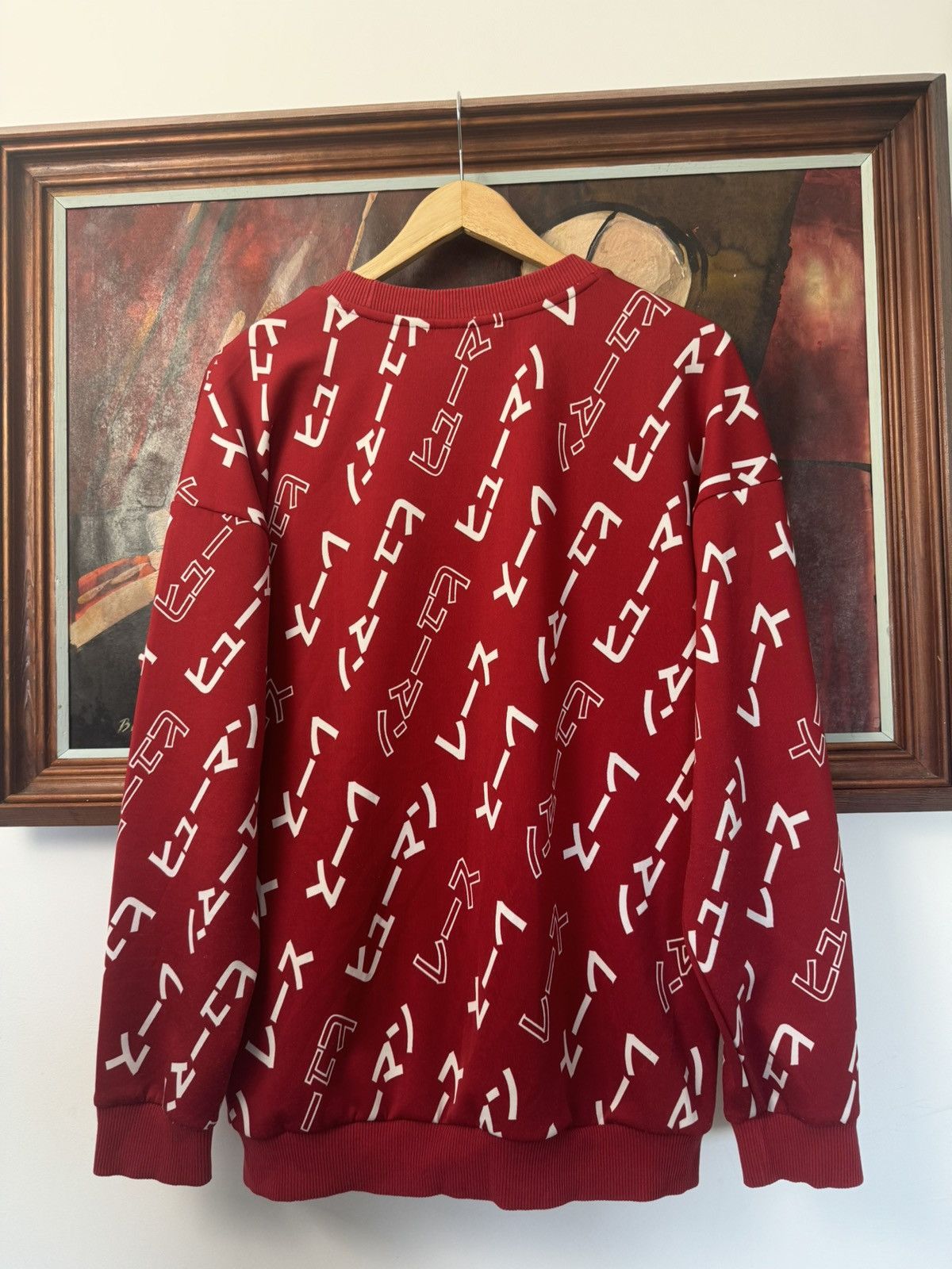 Adidas x Pharrell Williams Men Hu Race Track Jacket red scarlet