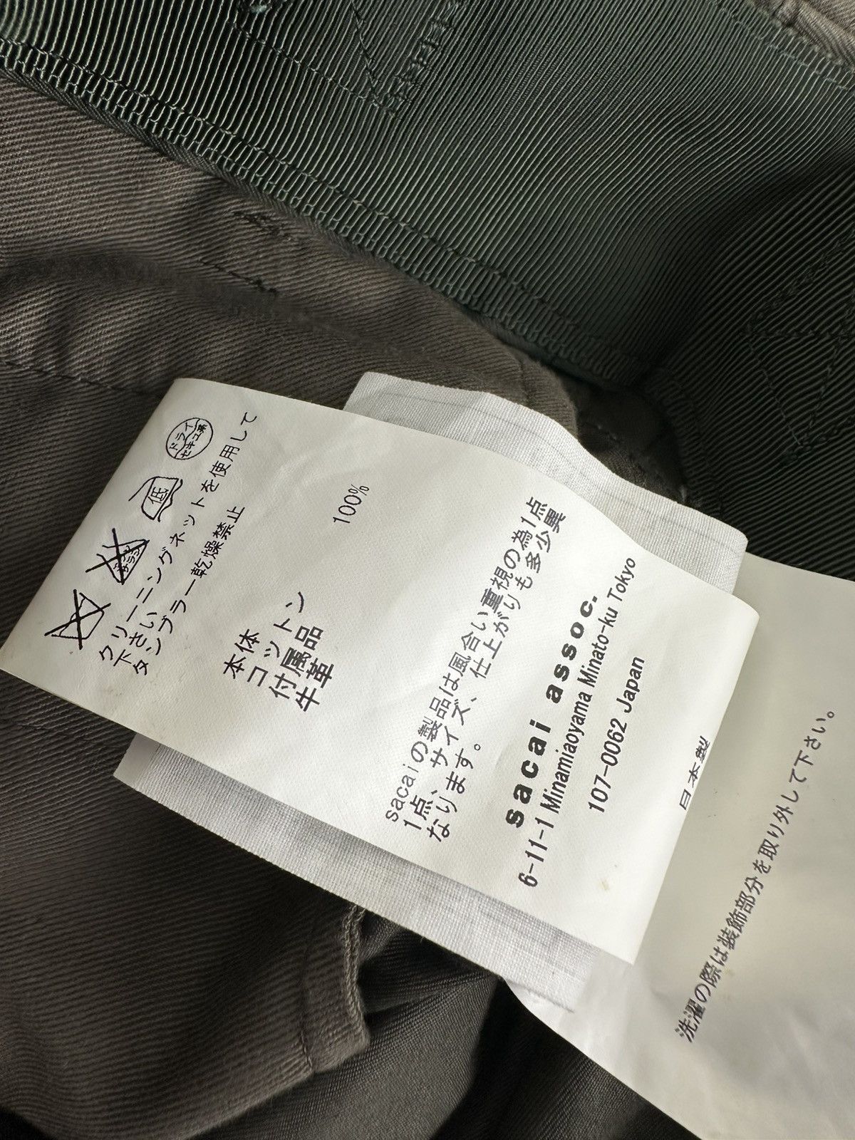 Sacai Sacai - Military Cargo Bondage Pants in Army Green Size 28" / US 6 / IT 42 - 15 Thumbnail