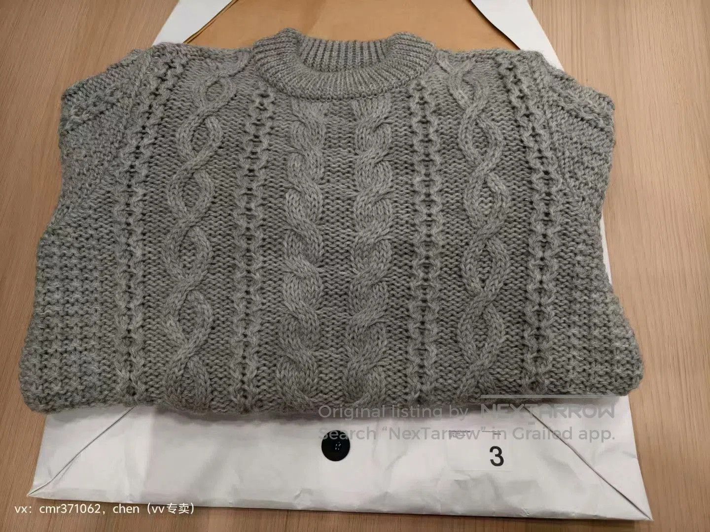 Visvim visvim 15AW Spot Fisherman Cable Knit. Size US L / EU 52-54 / 3 - 9 Thumbnail