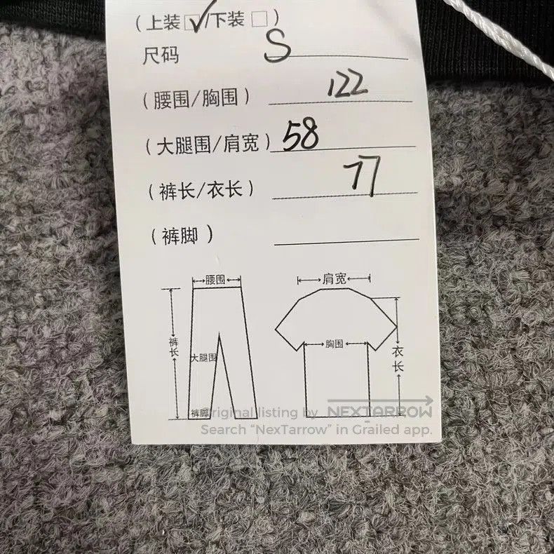 Balenciaga Balenciaga Hoodie with Sinners Embroidery. Size US S / EU 44-46 / 1 - 5 Thumbnail