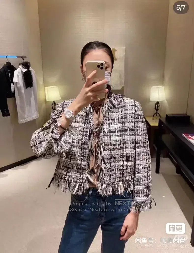 Chanel Chanel Mosaic Su jacket Size XXS / US 00 / IT 34 - 4 Thumbnail