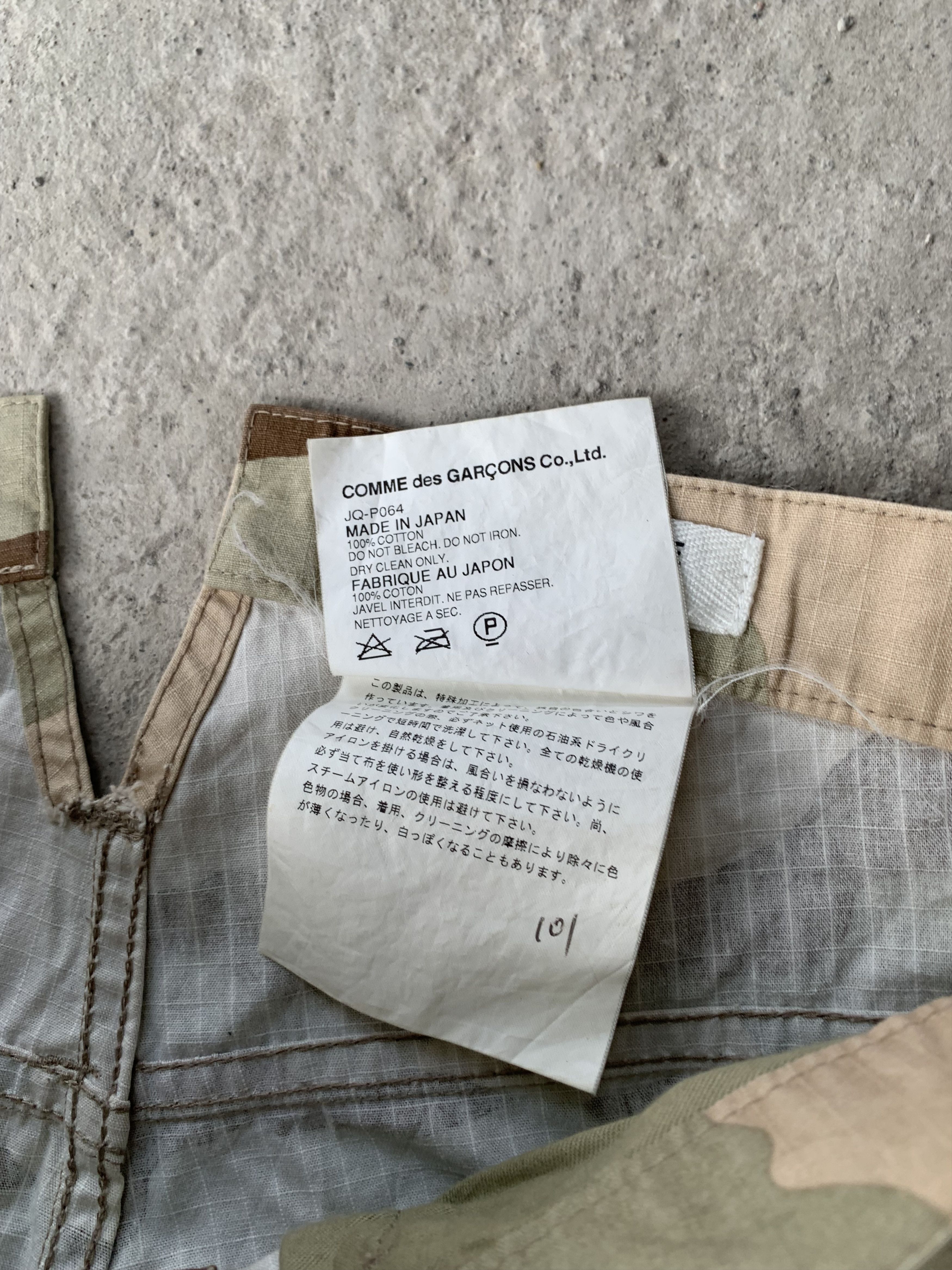 Junya Watanabe JUNYA WATANABE comme des garcons camou pants Size US 29 - 6 Thumbnail