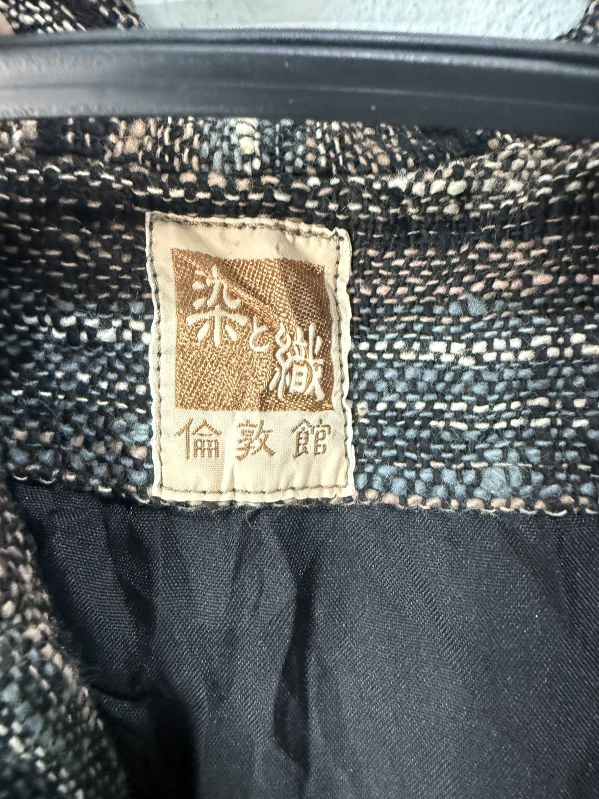 Japanese Brand JAPAN DESIGNER RYE OVERSIZED EARTH TEXTURE TONE HOODEDJACKET Size US M / EU 48-50 / 2 - 10 Thumbnail