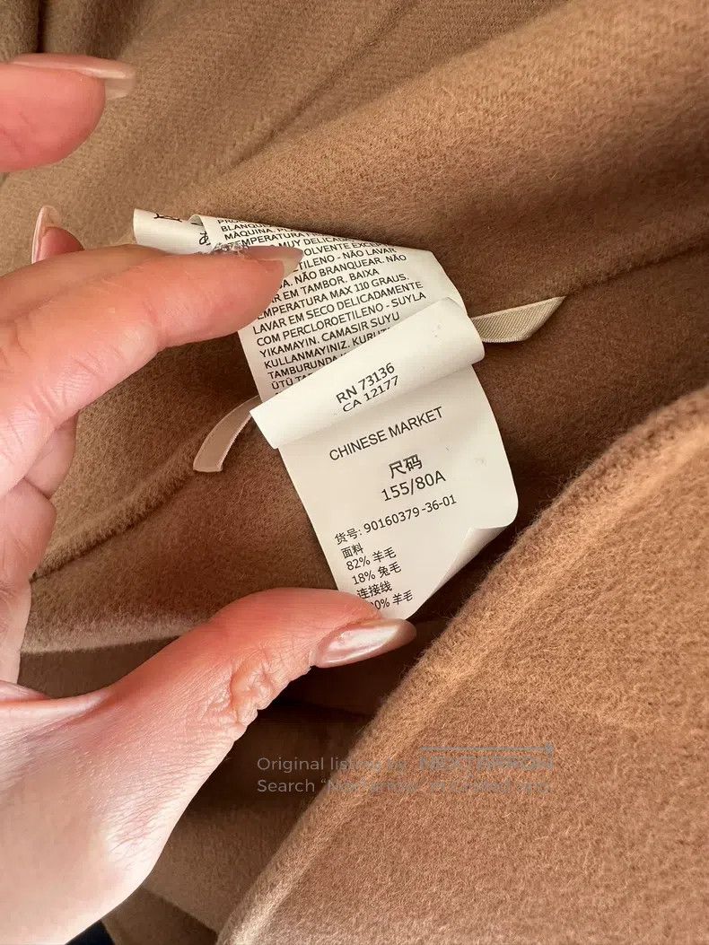 Max Mara Max Mara Autumn-Winter Double-Faced Wool Coat Jacket Seven Size S / US 4 / IT 40 - 8 Thumbnail