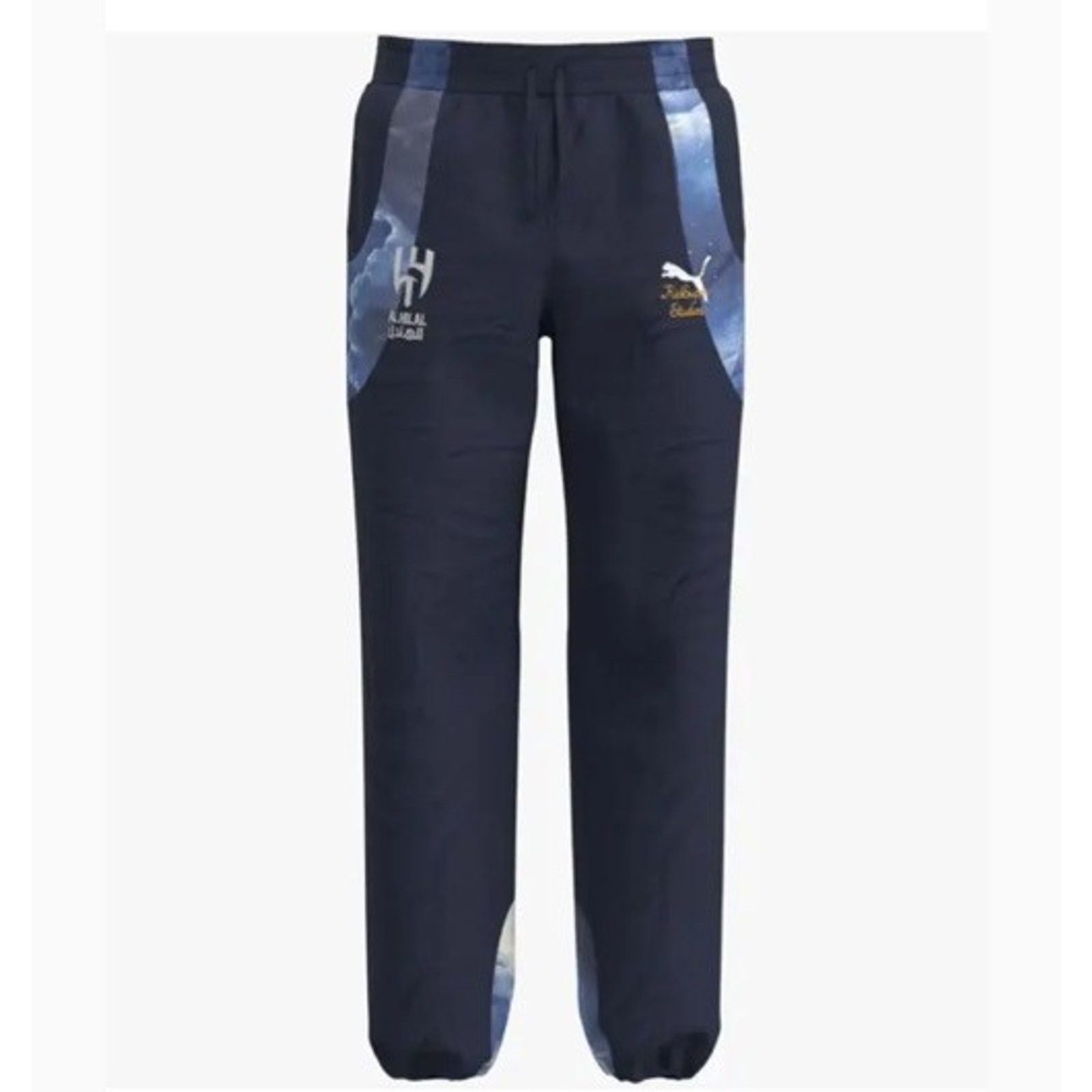 KidSuper × Puma KIDSUPER X PUMA AL-HILAL SAUDI FC TRAVEL PANT Size US 34 / EU 50 - 1 Preview