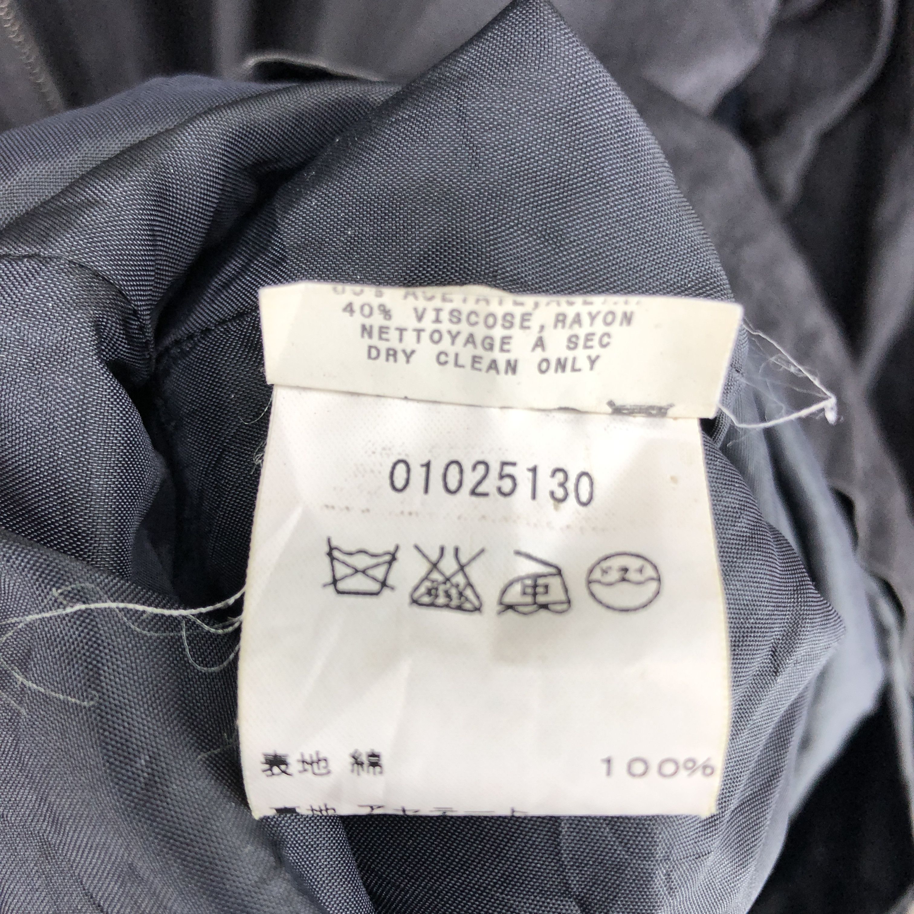 agnes b. AGNES B HOMME PARIS Made In France Jacket #0484/T Size M / US 6-8 / IT 42-44 - 7 Thumbnail