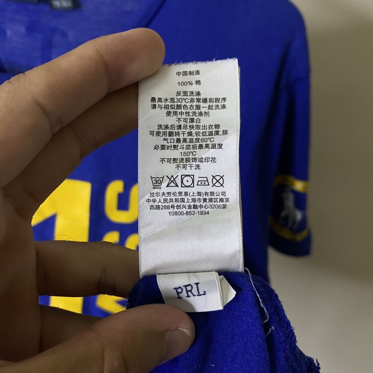 Polo Ralph Lauren Vintage Y2K Polo Ralph Lauren Canoe T Shirt Size US M / EU 48-50 / 2 - 11 Thumbnail