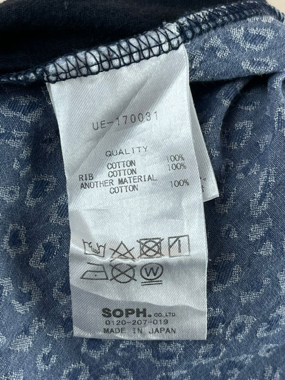 Japanese Brand × uniform experiment Sophnet x Uniform Experiment Spell Out Logo Tee Size US XL / EU 56 / 4 - 11 Thumbnail