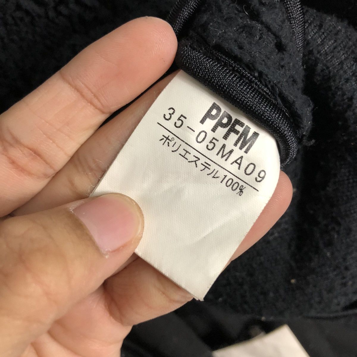 PPFM 📌Vintage Biker Jacket PPFM Bondage Design Parachute Size US L / EU 52-54 / 3 - 21 Thumbnail