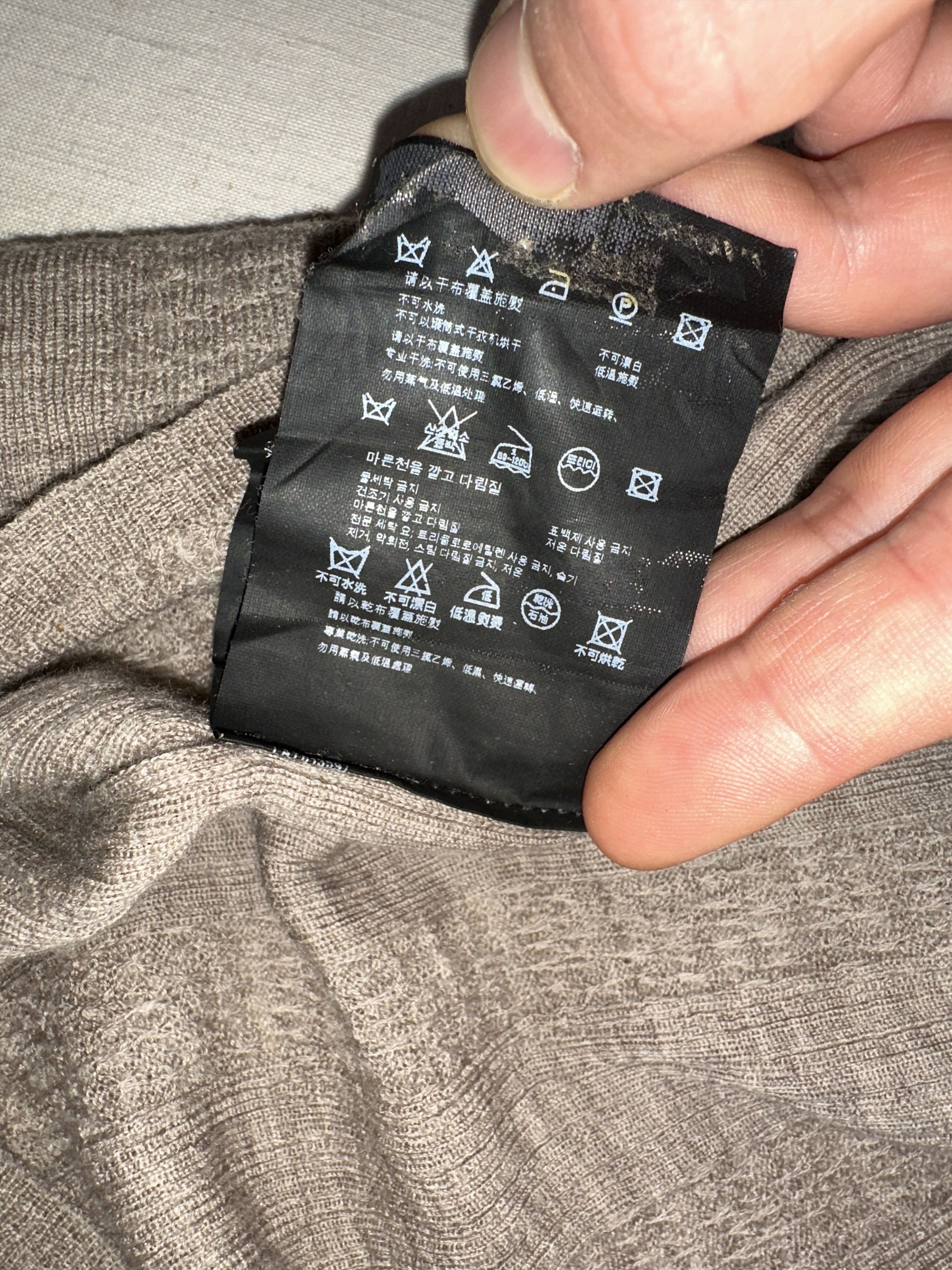 Prada Rare Prada Milano Wool & Silk Textured Knit Top Size 42 Size M / US 6-8 / IT 42-44 - 9 Thumbnail