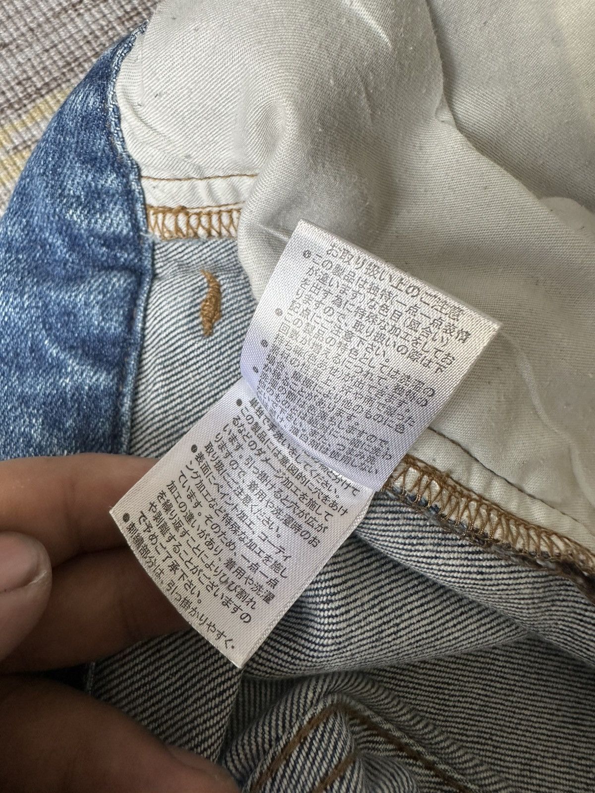 JACKROSE Gallis Addiction X Jackrose Distressed Denim Size US 30 / EU 46 - 20 Thumbnail