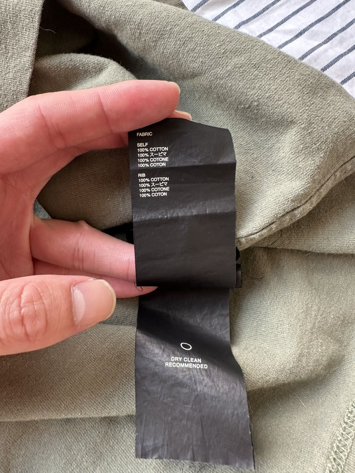 Fear of God Olive Green Fear of God T-Shirt size small Size US S / EU 44-46 / 1 - 6 Thumbnail