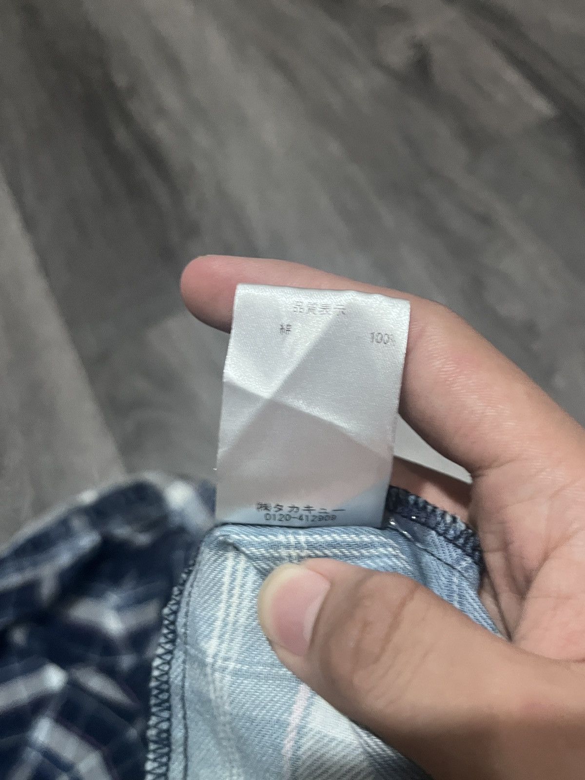 semanticdesign Rare Semantic Design Blue Denim Shirt Size L / US 10 / IT 46 - 9 Thumbnail