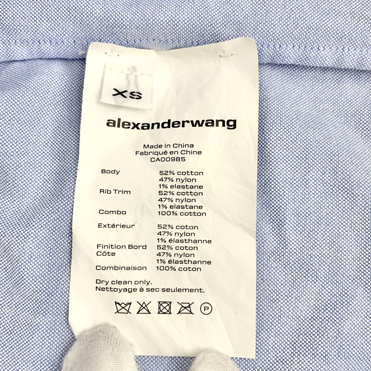 Alexander Wang Alexander Wang Long Sleeve Spliced Cardigan Jacket K26WX Size XS / US 0-2 / IT 36-38 - 9 Thumbnail